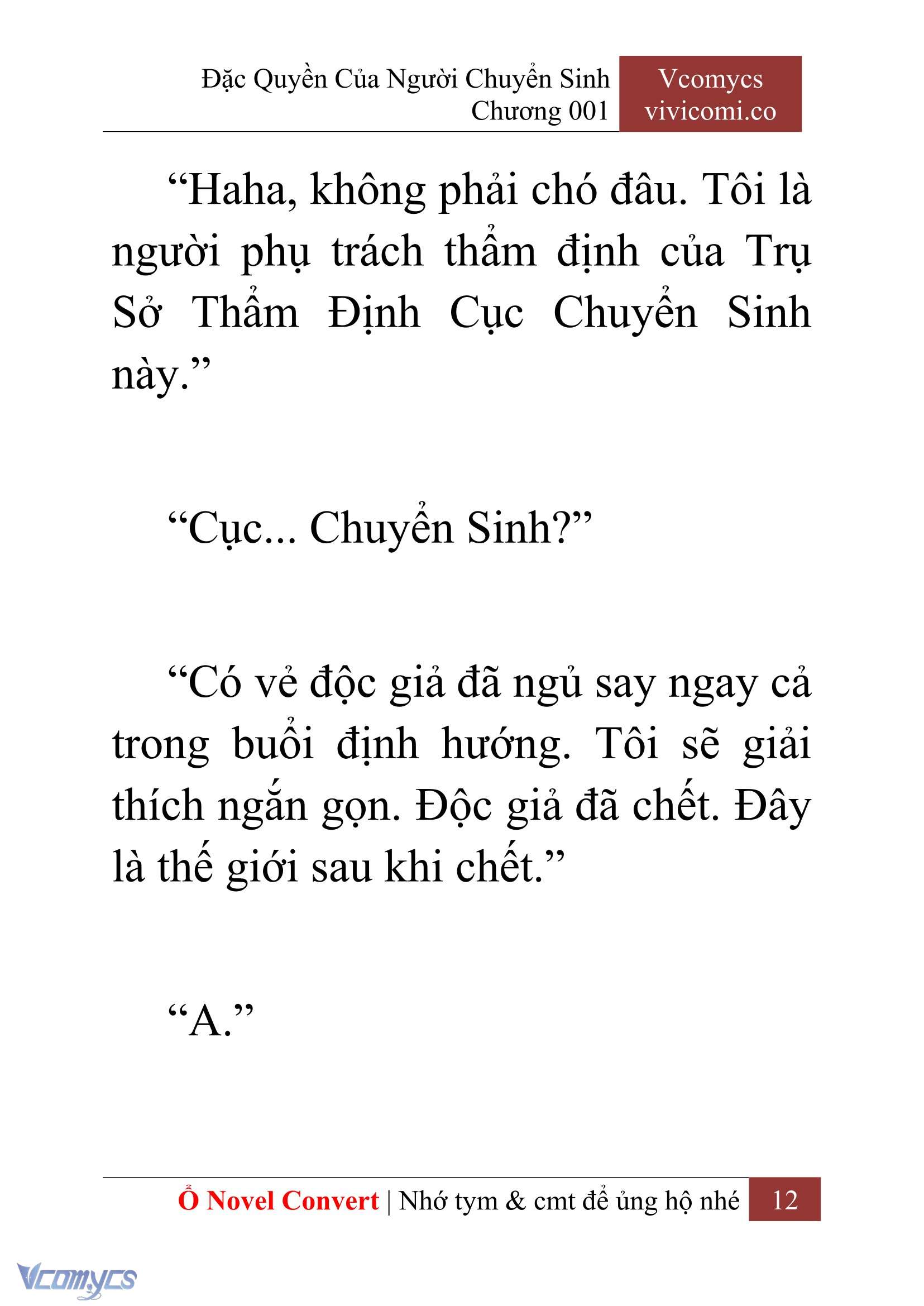 [Novel] Đặc Quyền Của Người Chuyển Sinh Chapter 1 - Trang 15