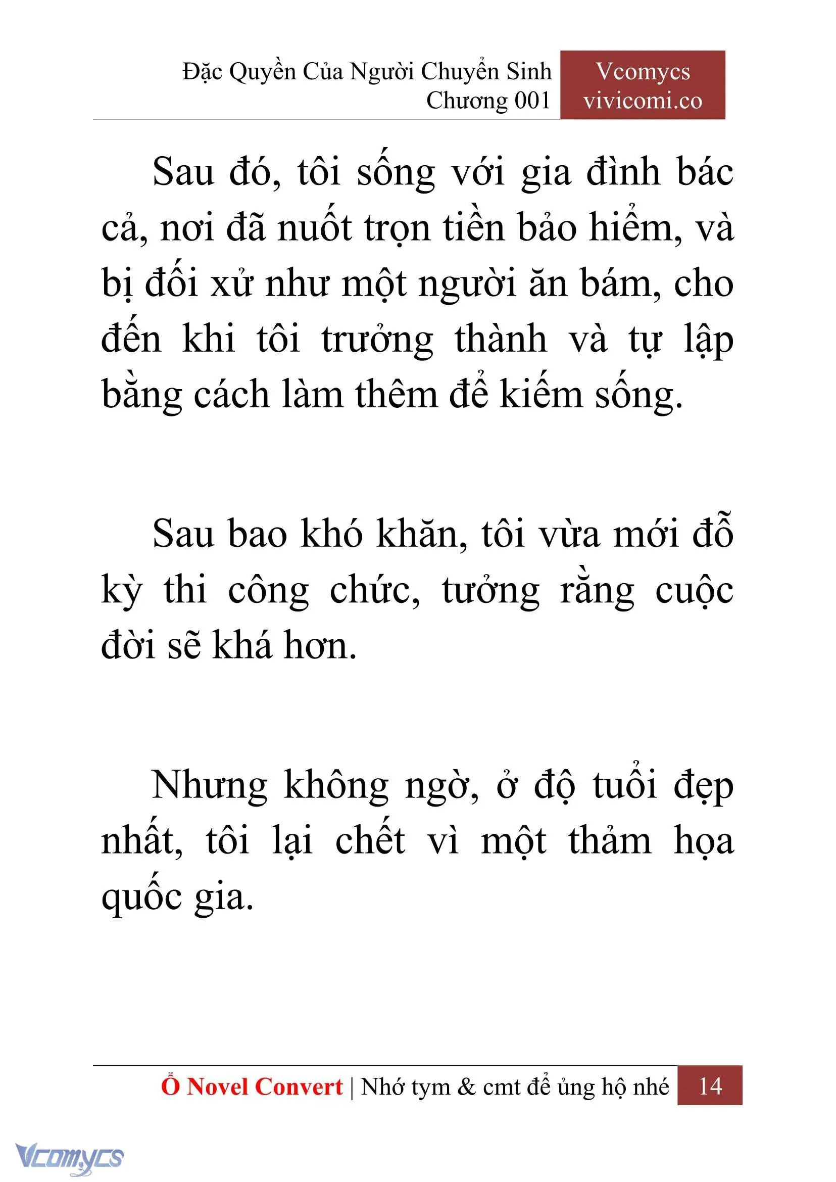 [Novel] Đặc Quyền Của Người Chuyển Sinh Chapter 1 - Trang 17