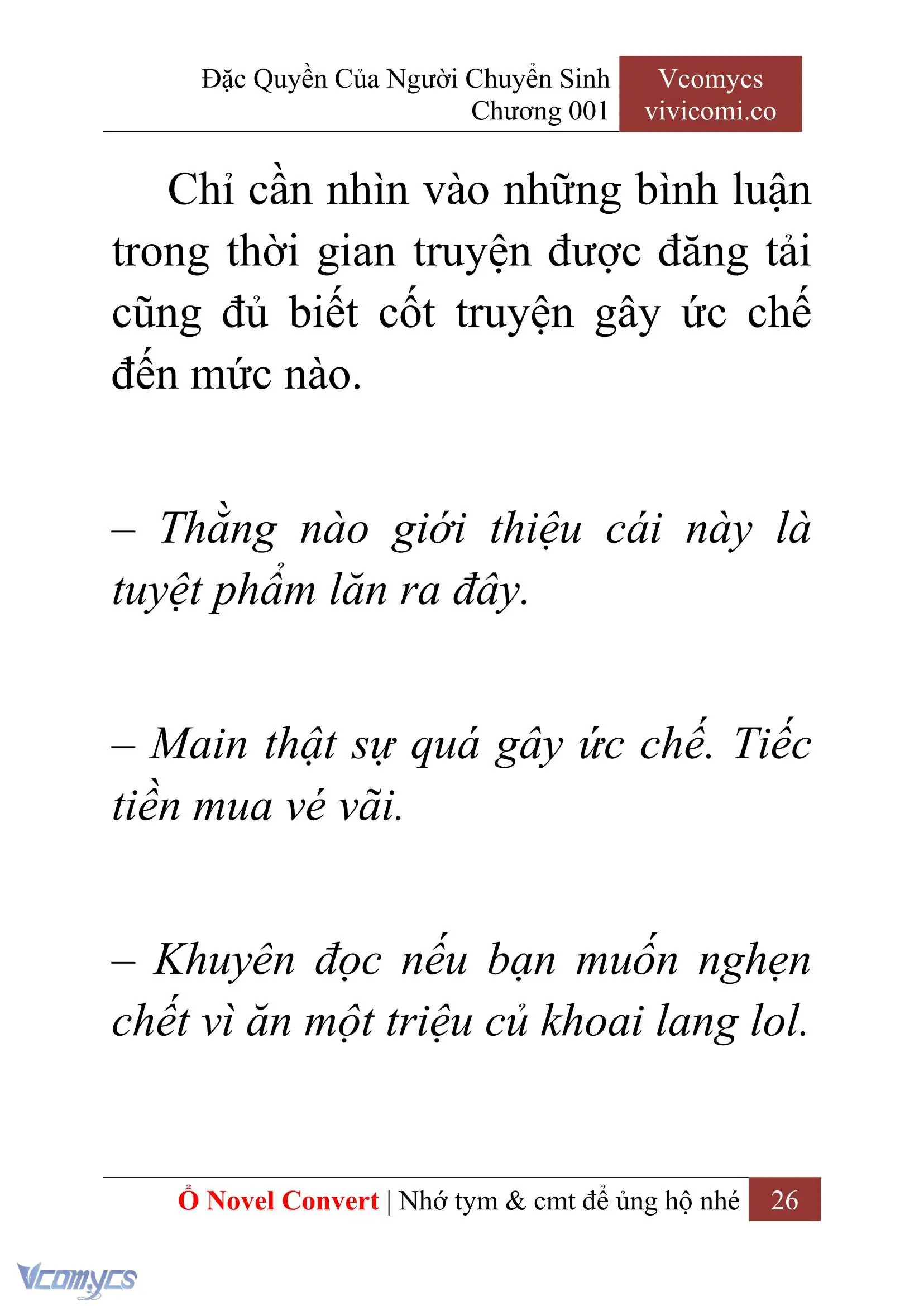 [Novel] Đặc Quyền Của Người Chuyển Sinh Chapter 1 - Trang 29
