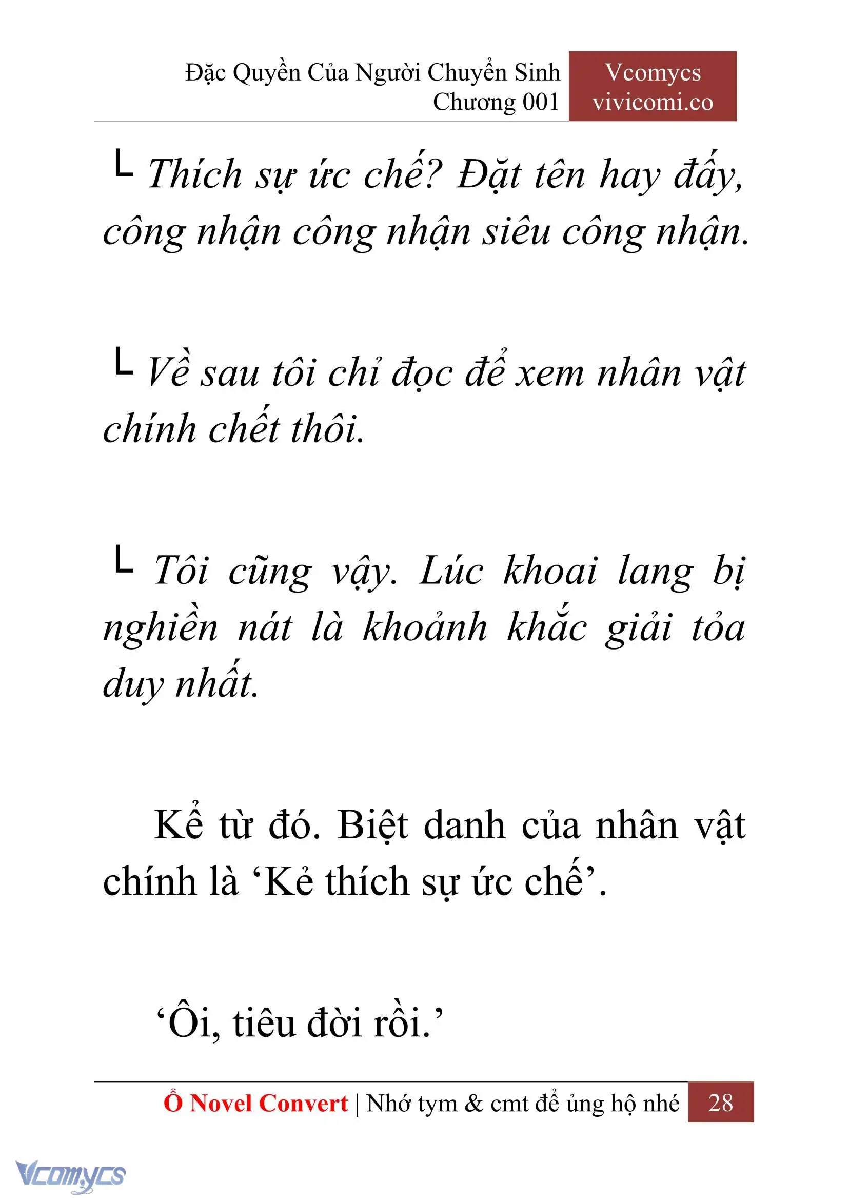 [Novel] Đặc Quyền Của Người Chuyển Sinh Chapter 1 - Trang 31