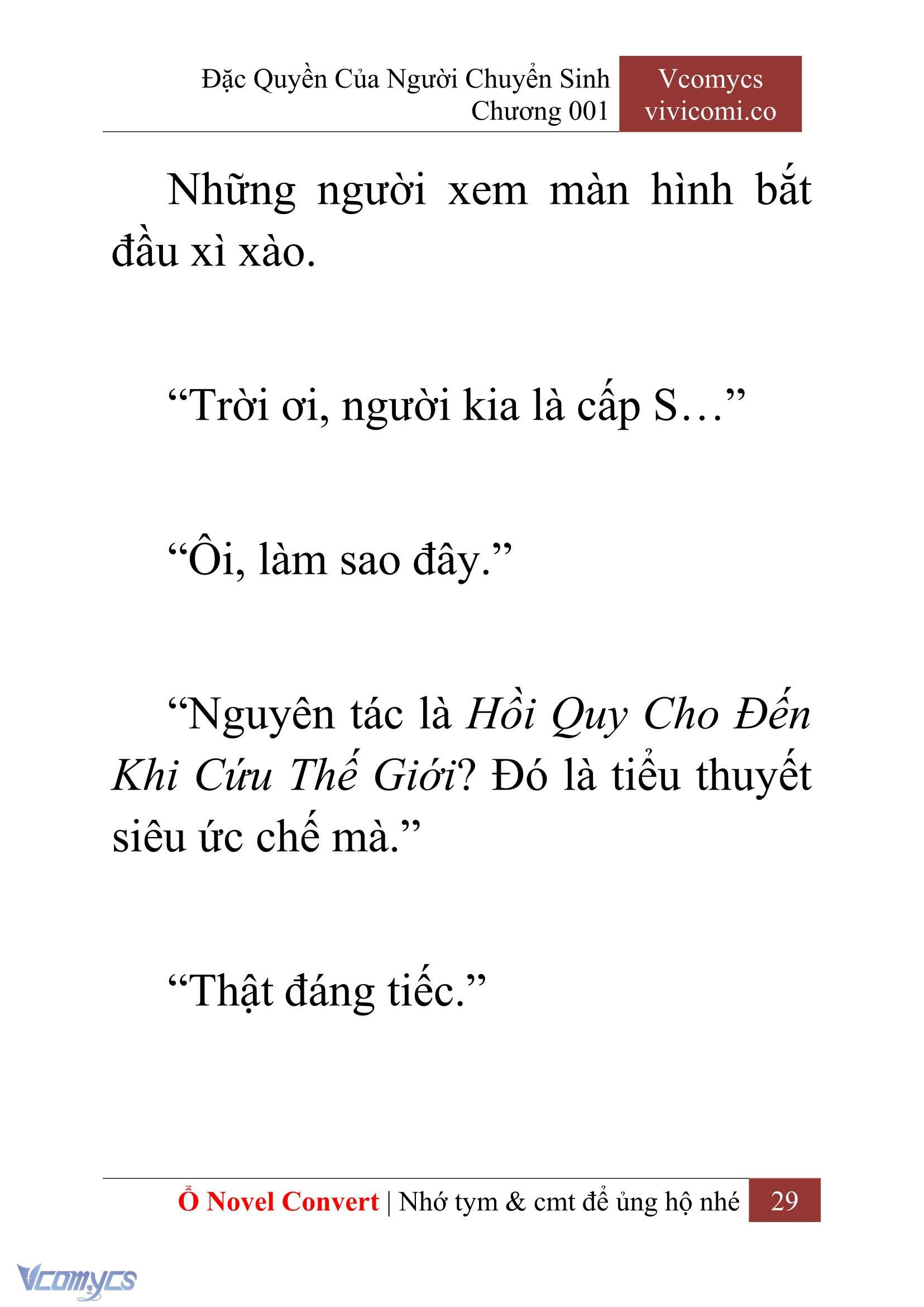 [Novel] Đặc Quyền Của Người Chuyển Sinh Chapter 1 - Trang 32