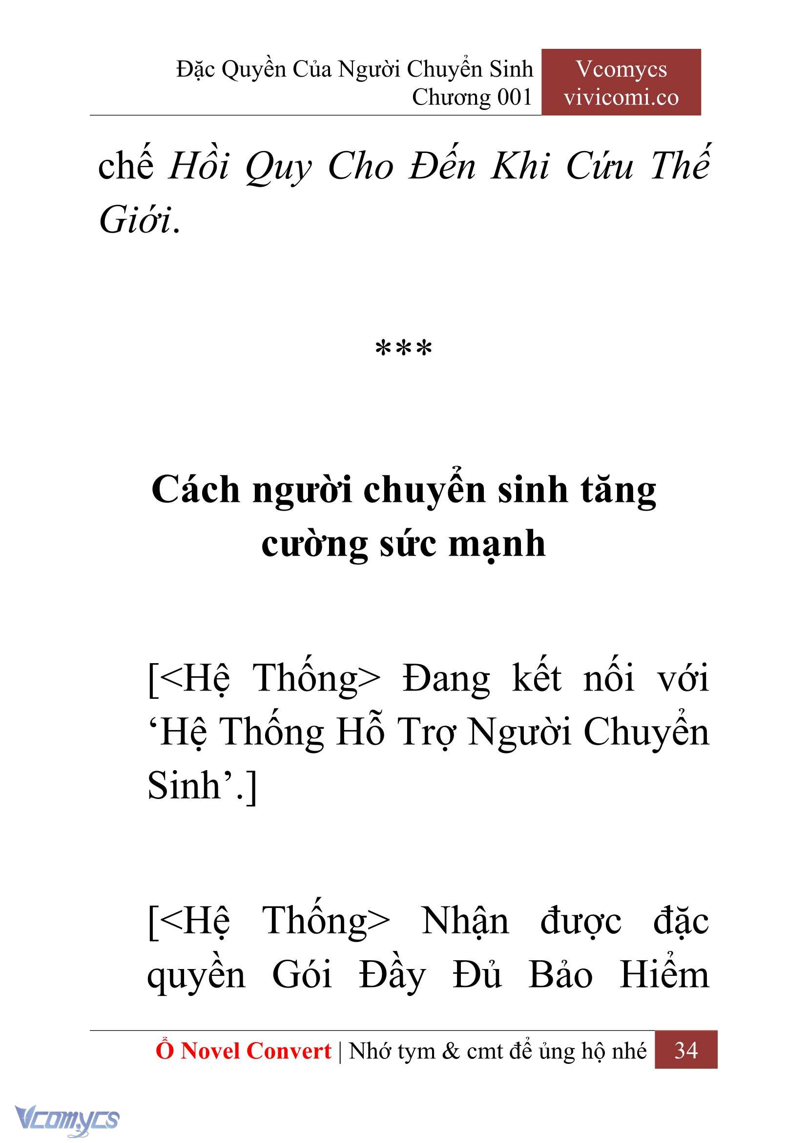 [Novel] Đặc Quyền Của Người Chuyển Sinh Chapter 1 - Trang 37
