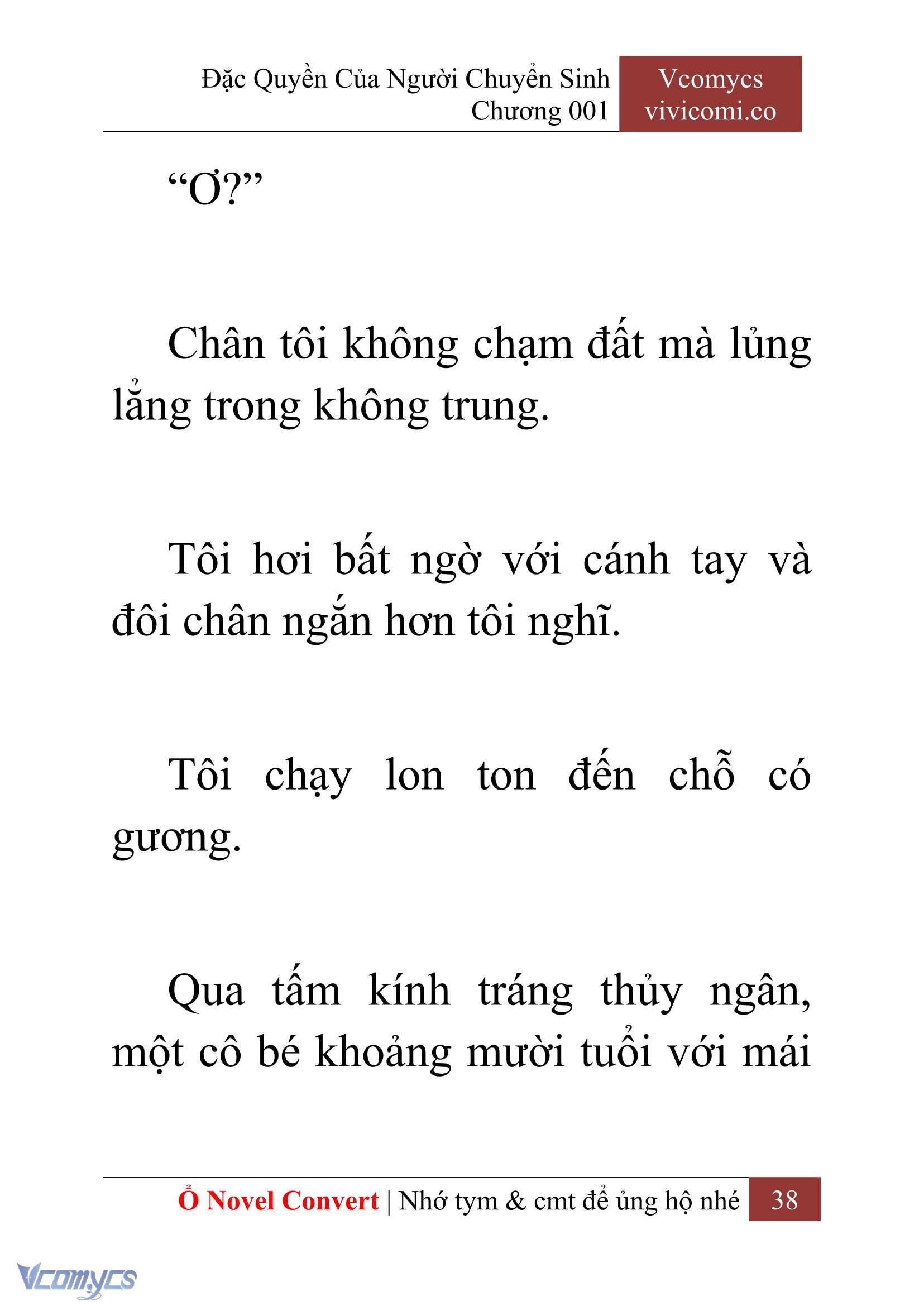 [Novel] Đặc Quyền Của Người Chuyển Sinh Chapter 1 - Trang 41