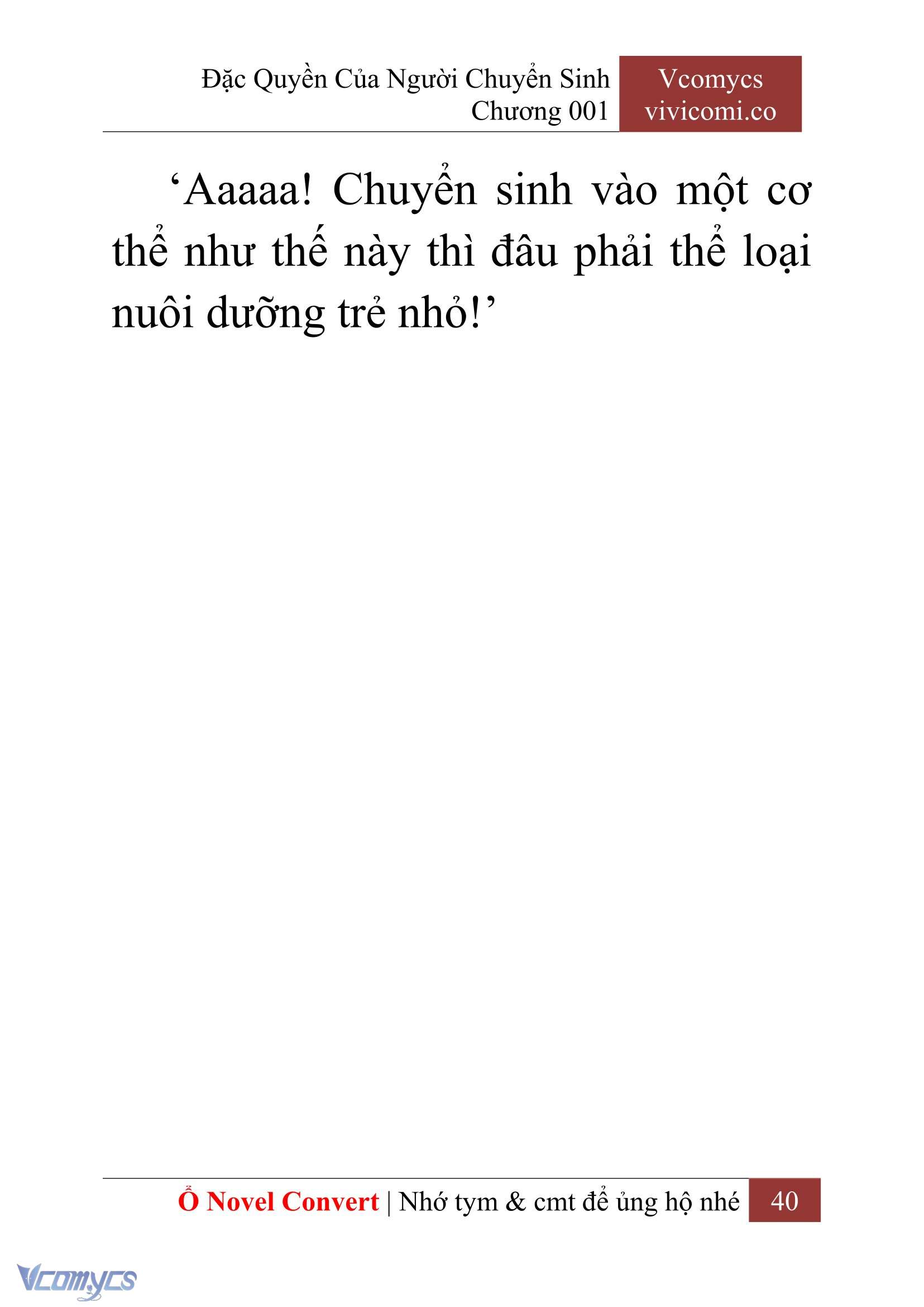 [Novel] Đặc Quyền Của Người Chuyển Sinh Chapter 1 - Trang 43