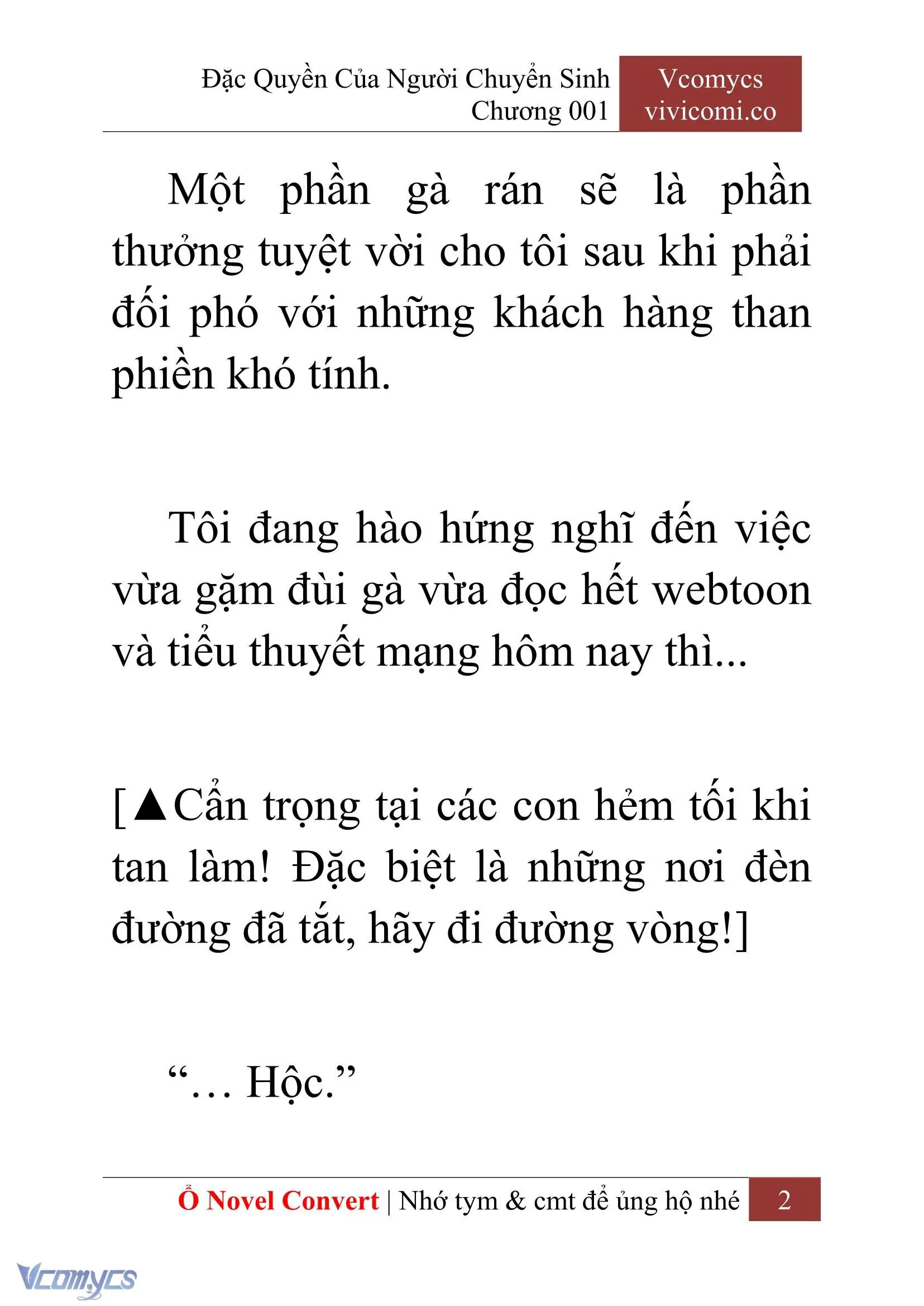 [Novel] Đặc Quyền Của Người Chuyển Sinh Chapter 1 - Trang 5