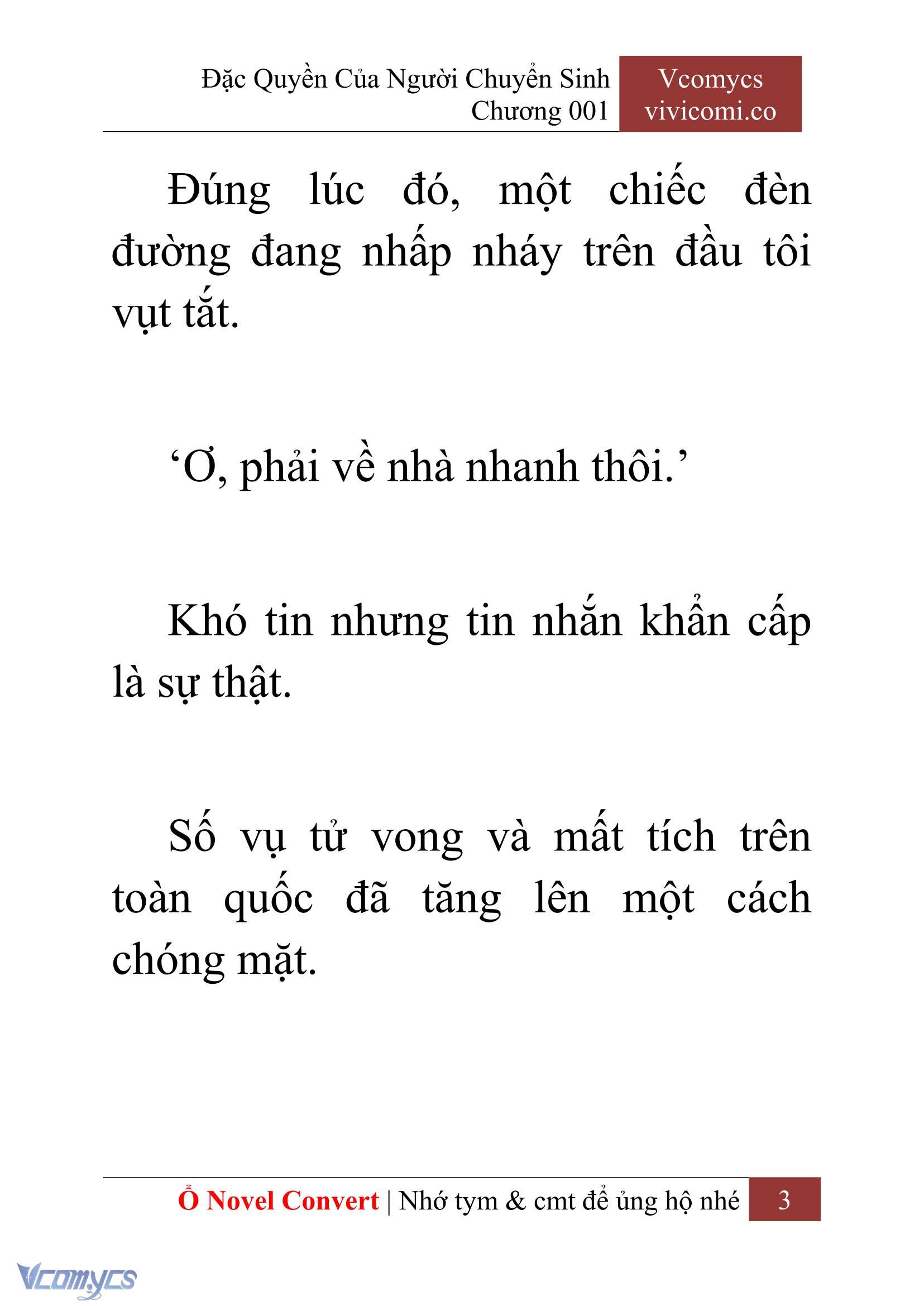 [Novel] Đặc Quyền Của Người Chuyển Sinh Chapter 1 - Trang 6