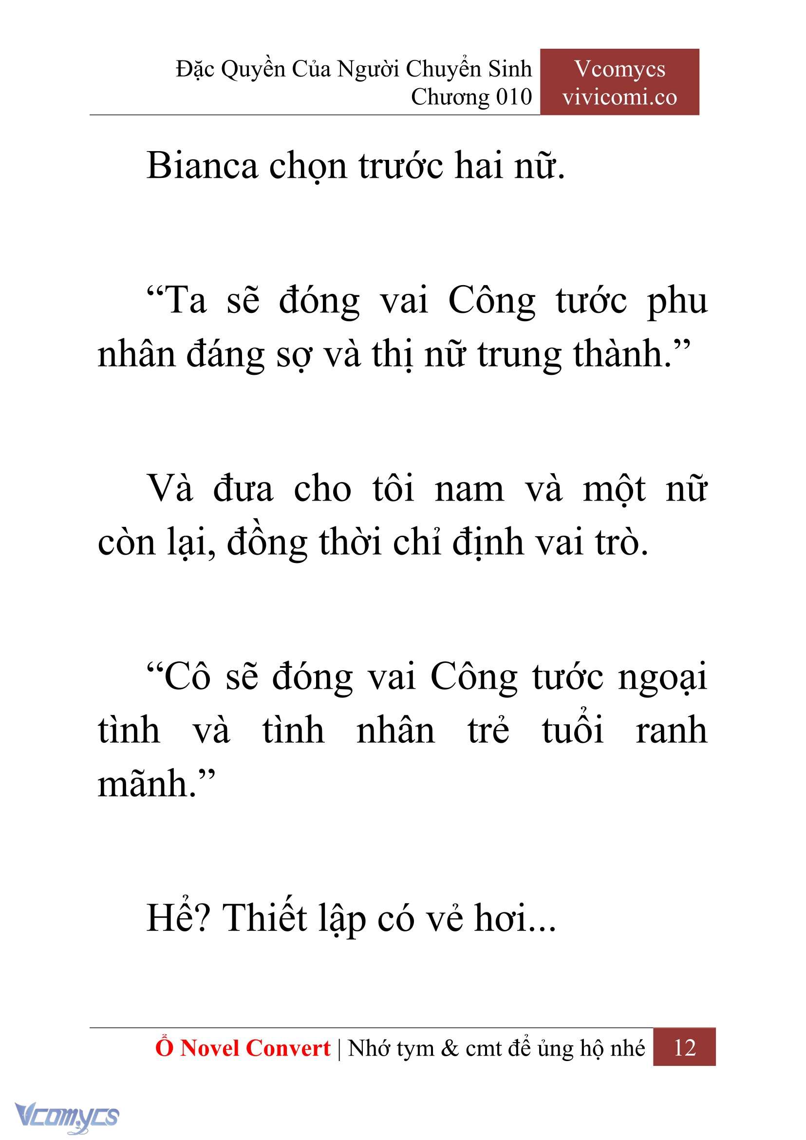 [Novel] Đặc Quyền Của Người Chuyển Sinh Chapter 10 - Trang 15