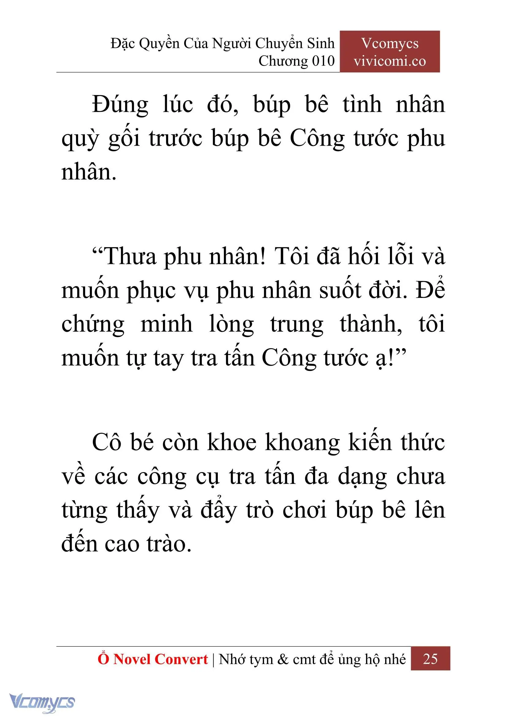 [Novel] Đặc Quyền Của Người Chuyển Sinh Chapter 10 - Trang 28