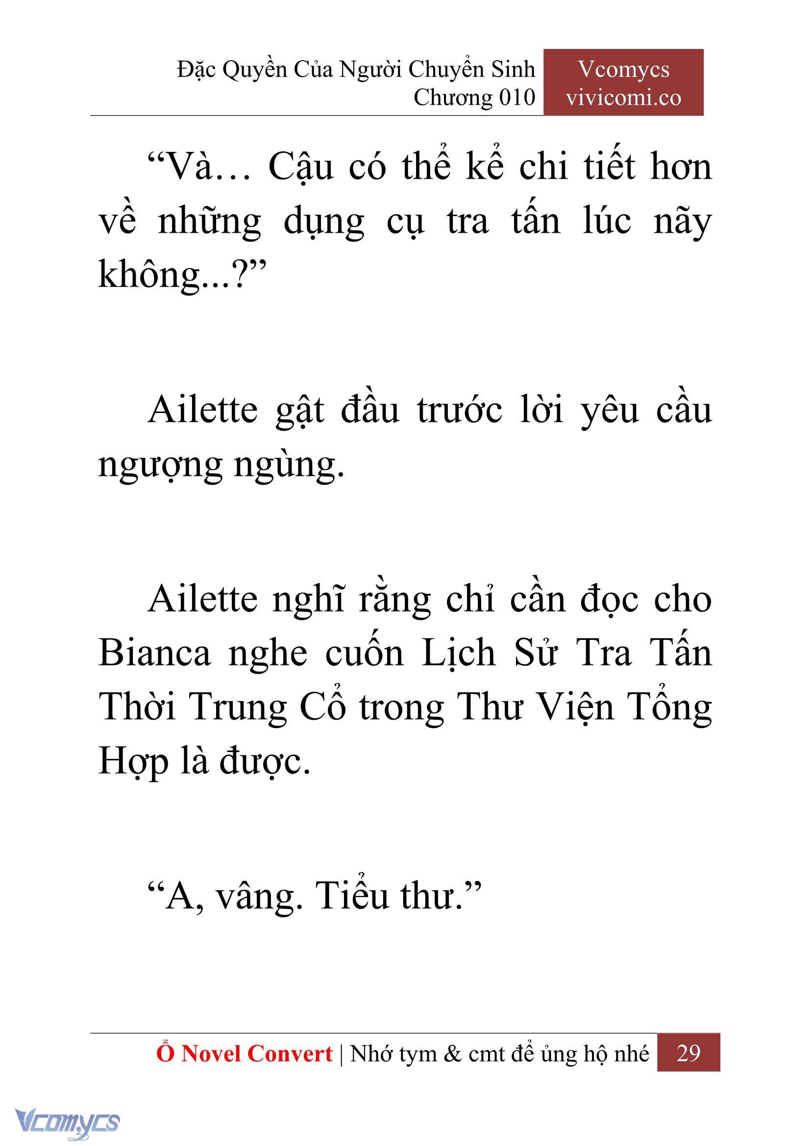 [Novel] Đặc Quyền Của Người Chuyển Sinh Chapter 10 - Trang 32