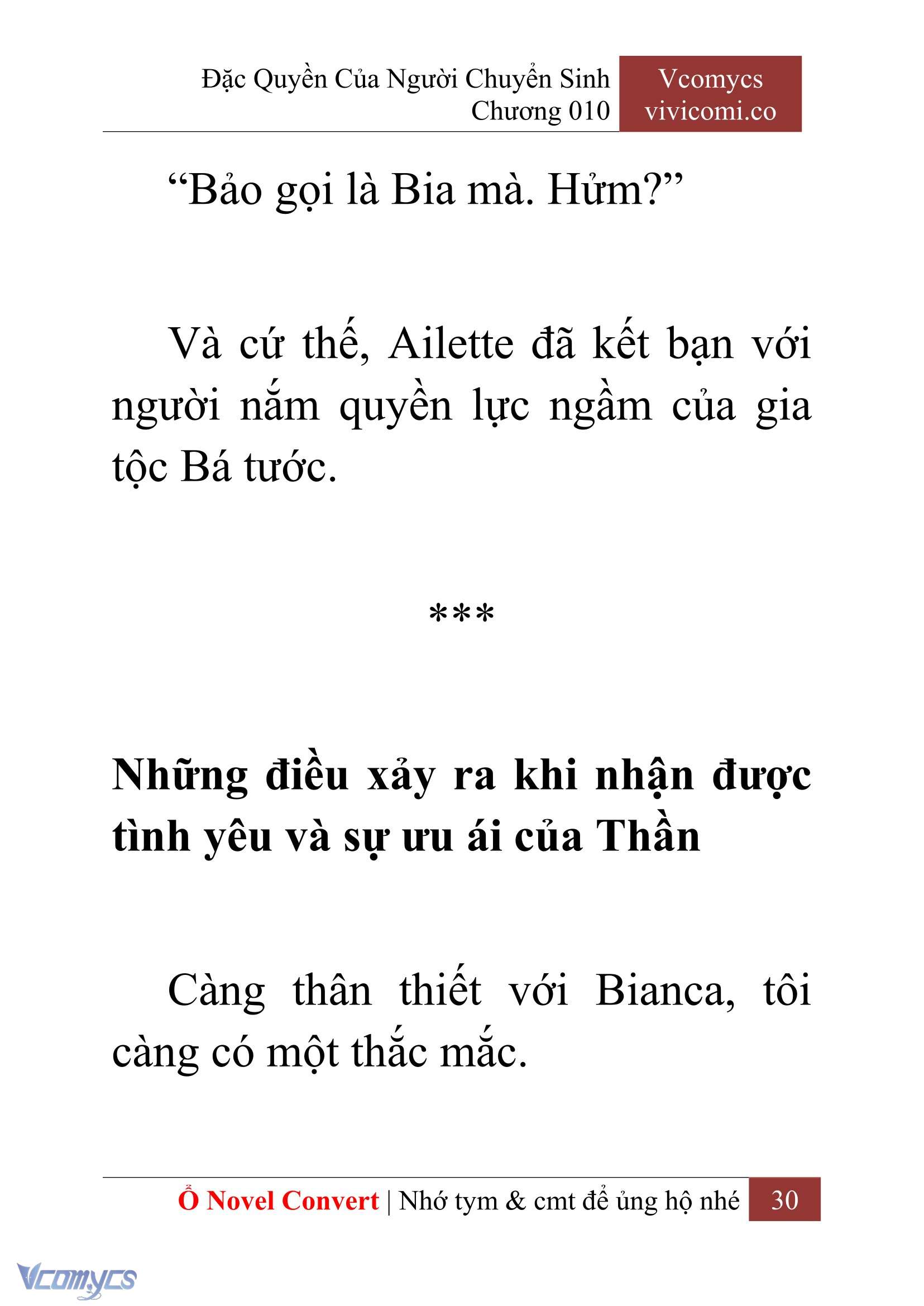[Novel] Đặc Quyền Của Người Chuyển Sinh Chapter 10 - Trang 33
