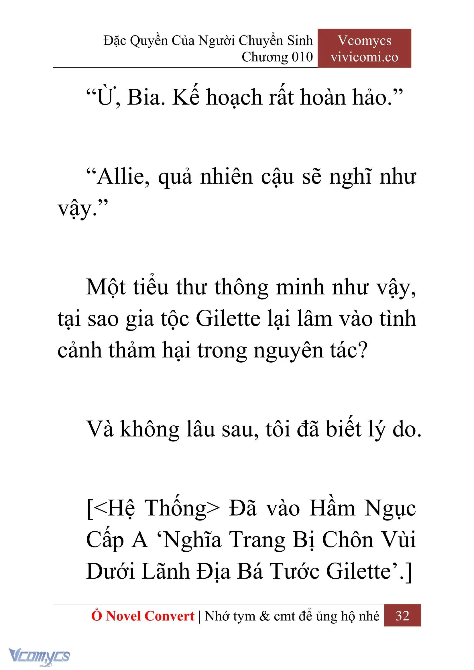 [Novel] Đặc Quyền Của Người Chuyển Sinh Chapter 10 - Trang 35