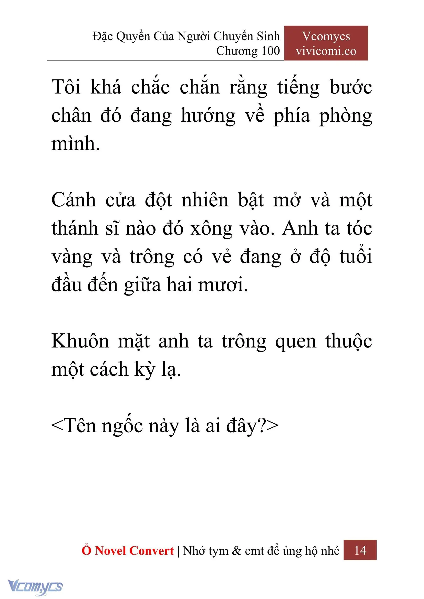 [Novel] Đặc Quyền Của Người Chuyển Sinh Chapter 100 - Trang 17