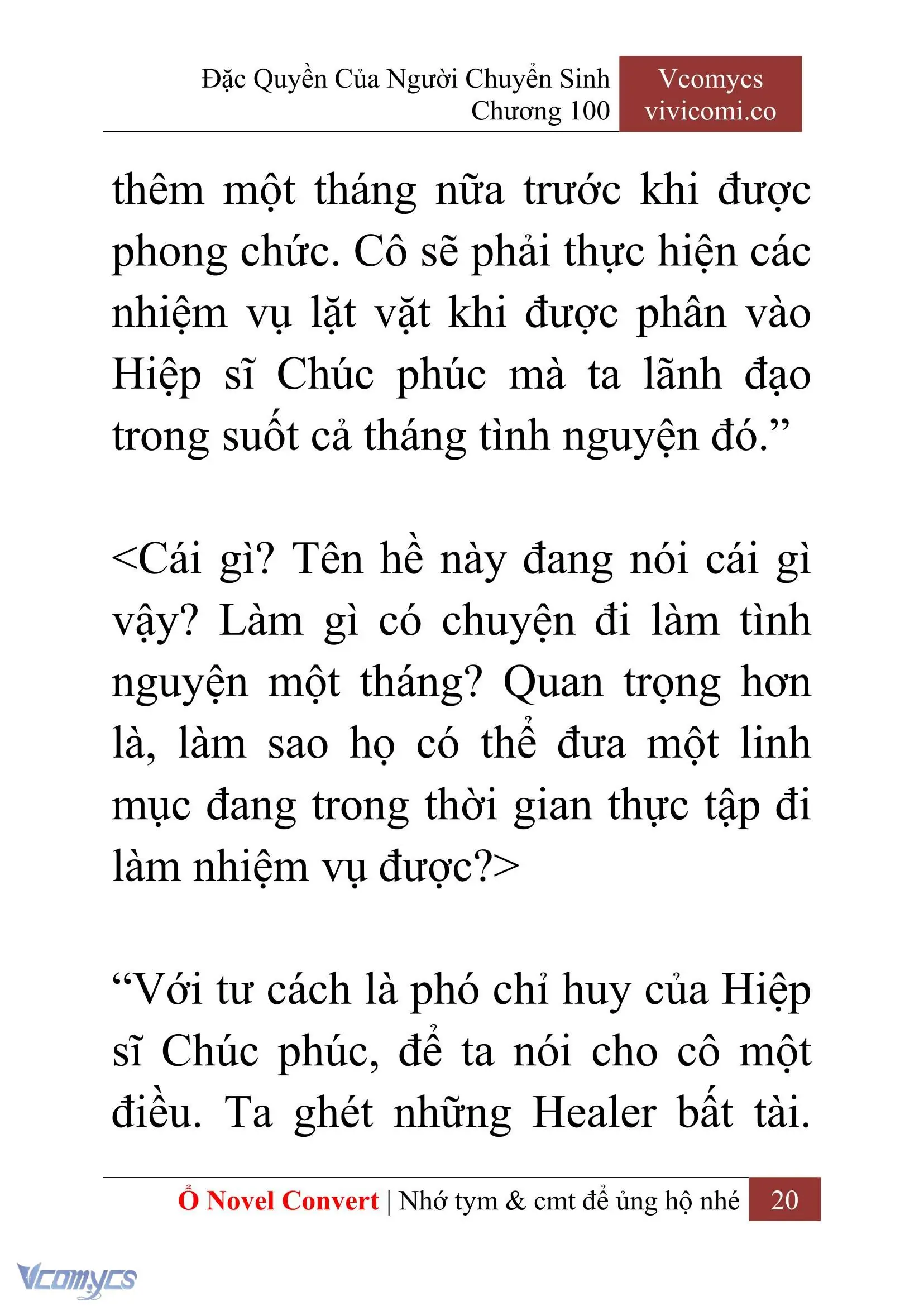 [Novel] Đặc Quyền Của Người Chuyển Sinh Chapter 100 - Trang 23