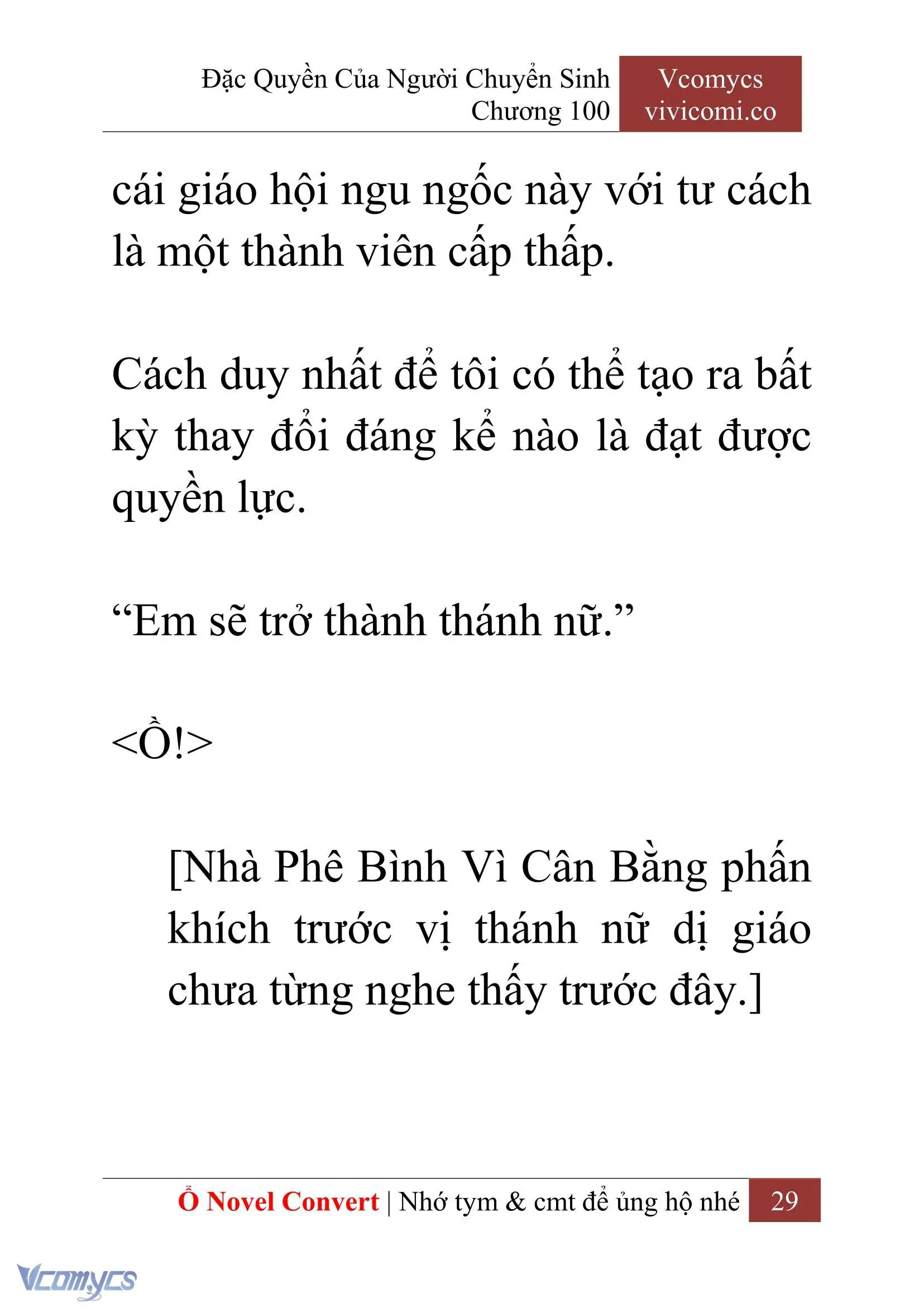 [Novel] Đặc Quyền Của Người Chuyển Sinh Chapter 100 - Trang 32