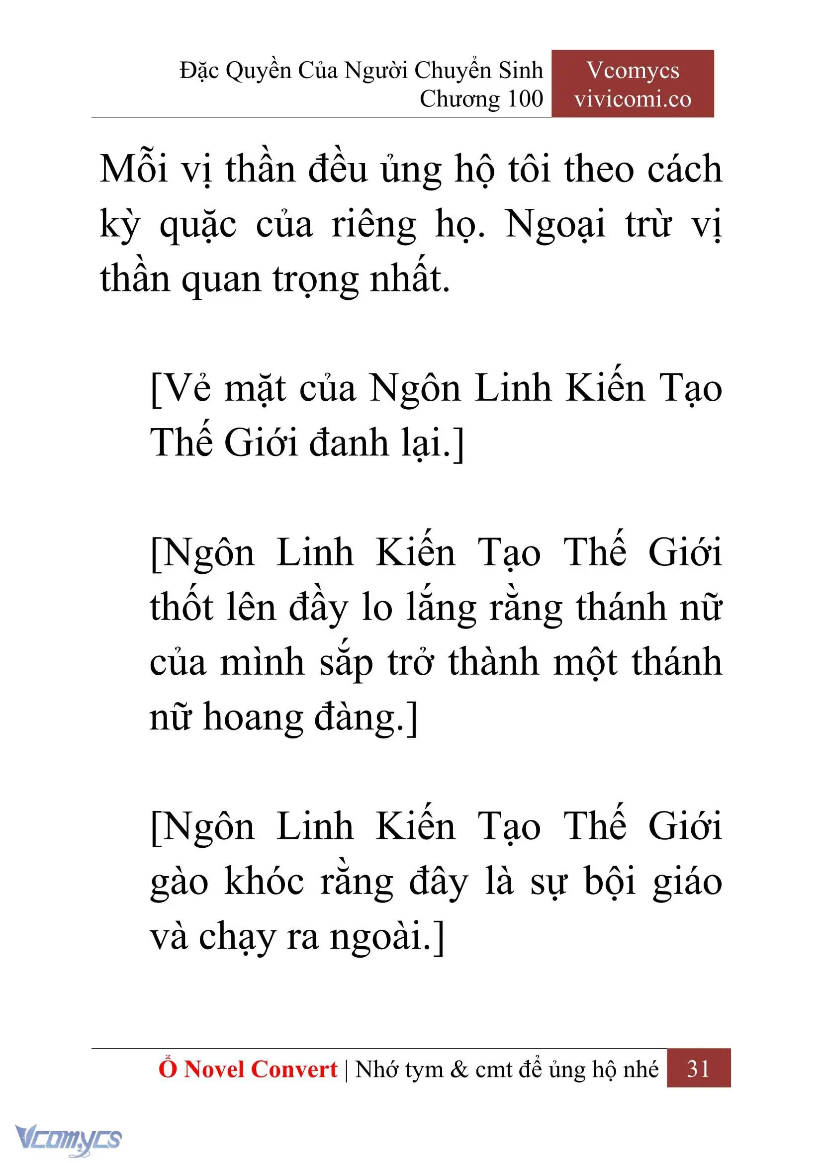 [Novel] Đặc Quyền Của Người Chuyển Sinh Chapter 100 - Trang 34