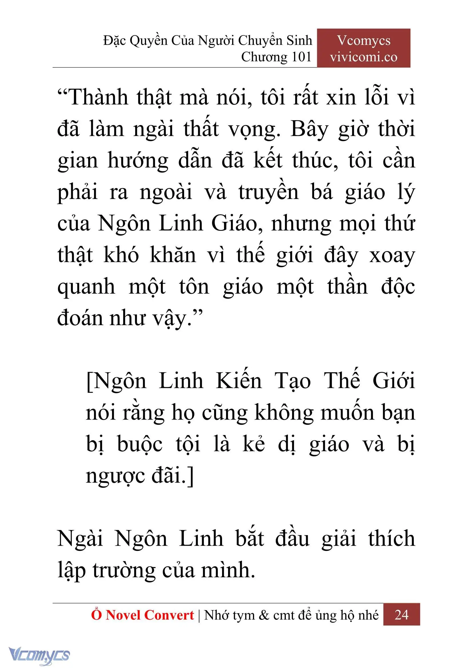 [Novel] Đặc Quyền Của Người Chuyển Sinh Chapter 101 - Trang 27
