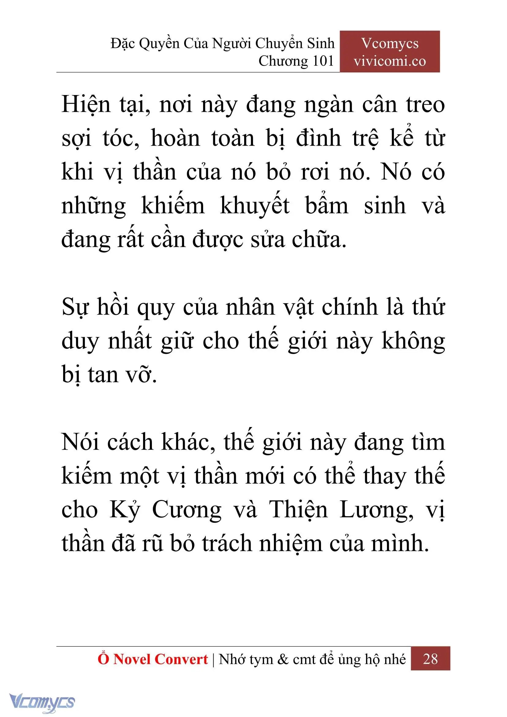 [Novel] Đặc Quyền Của Người Chuyển Sinh Chapter 101 - Trang 31