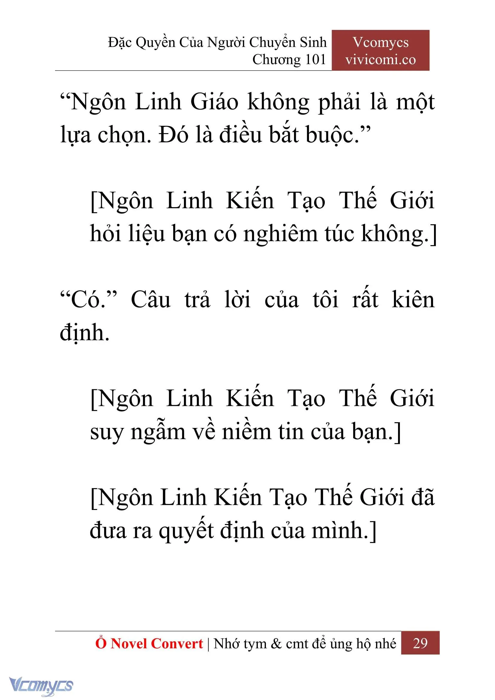 [Novel] Đặc Quyền Của Người Chuyển Sinh Chapter 101 - Trang 32