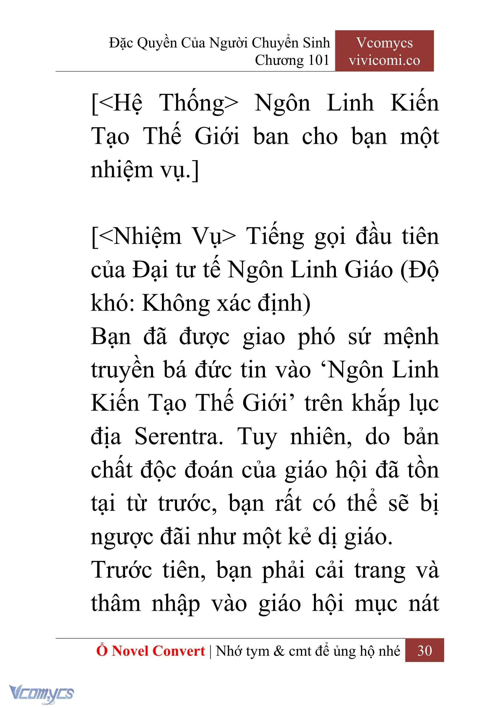 [Novel] Đặc Quyền Của Người Chuyển Sinh Chapter 101 - Trang 33