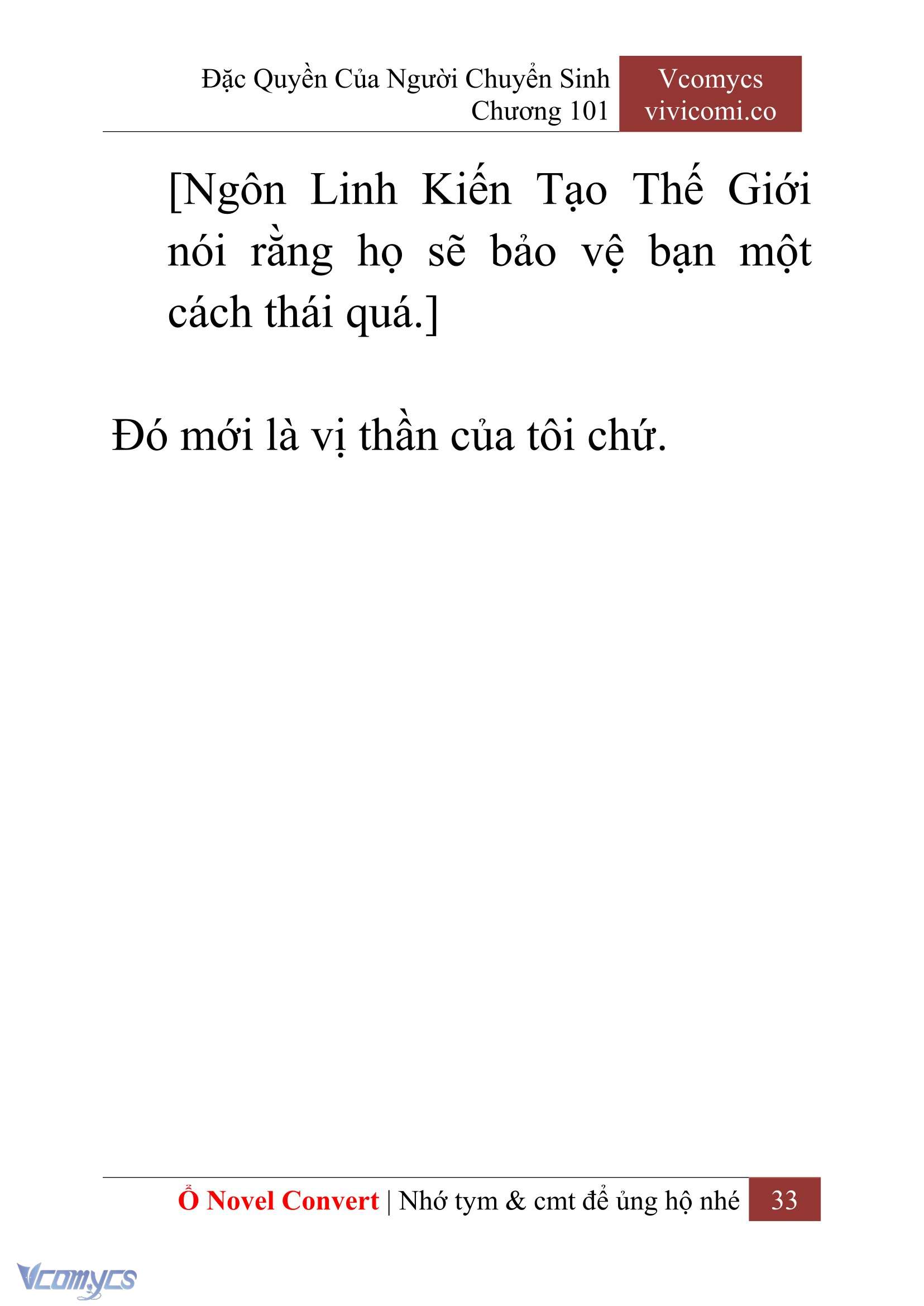 [Novel] Đặc Quyền Của Người Chuyển Sinh Chapter 101 - Trang 36
