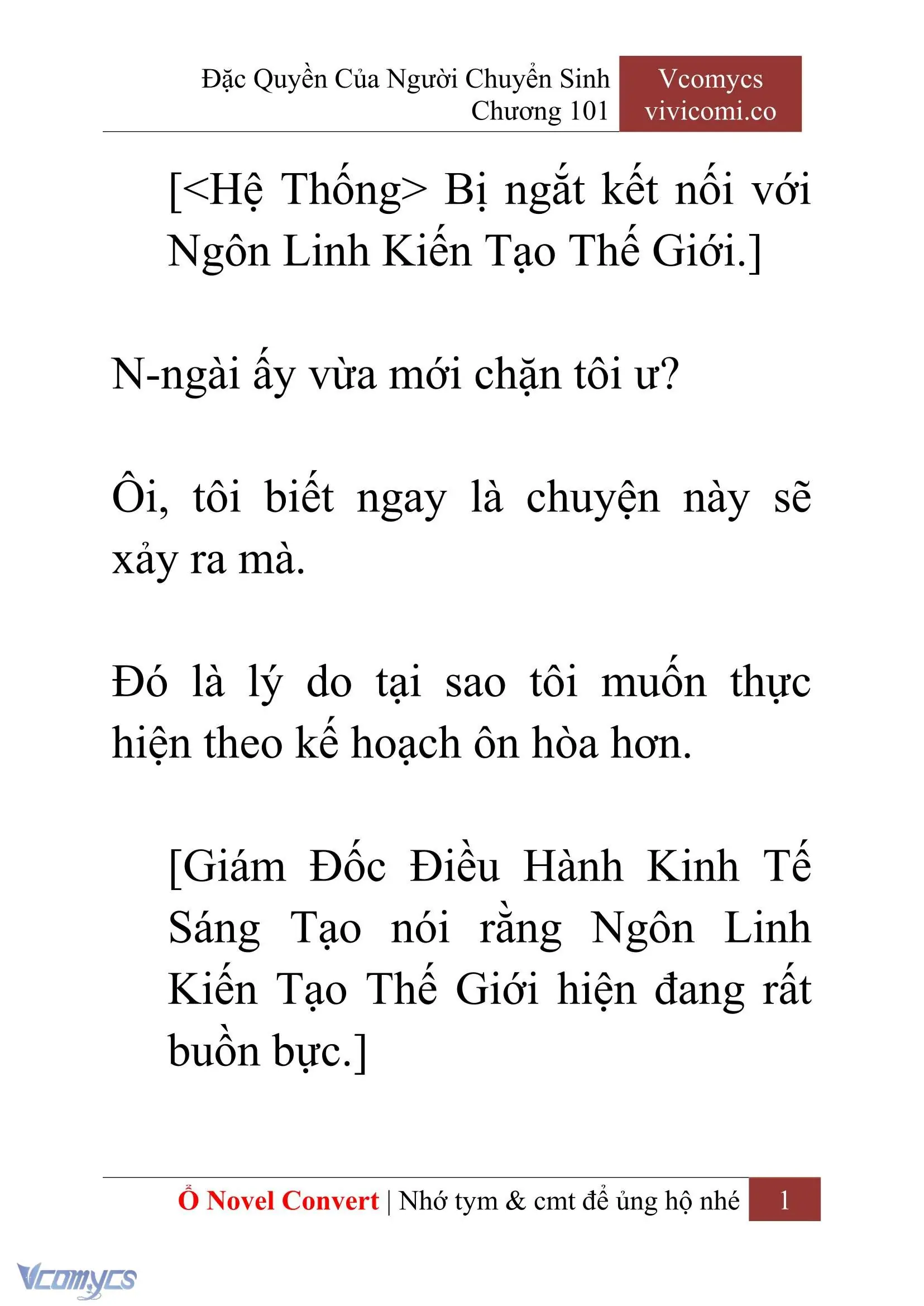 [Novel] Đặc Quyền Của Người Chuyển Sinh Chapter 101 - Trang 4