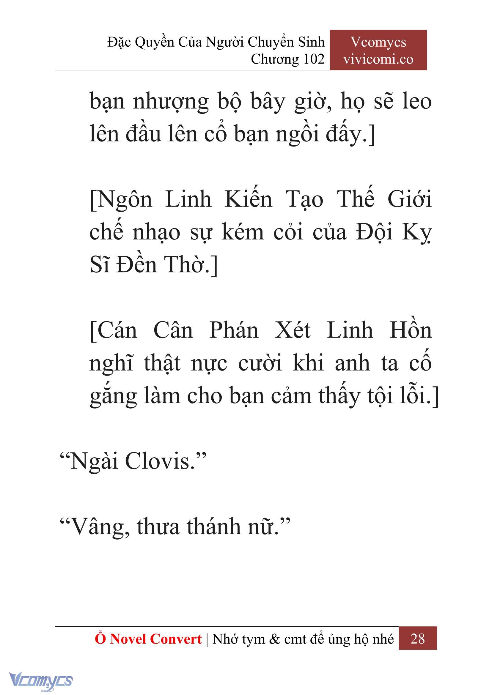 [Novel] Đặc Quyền Của Người Chuyển Sinh Chapter 102 - Trang 31