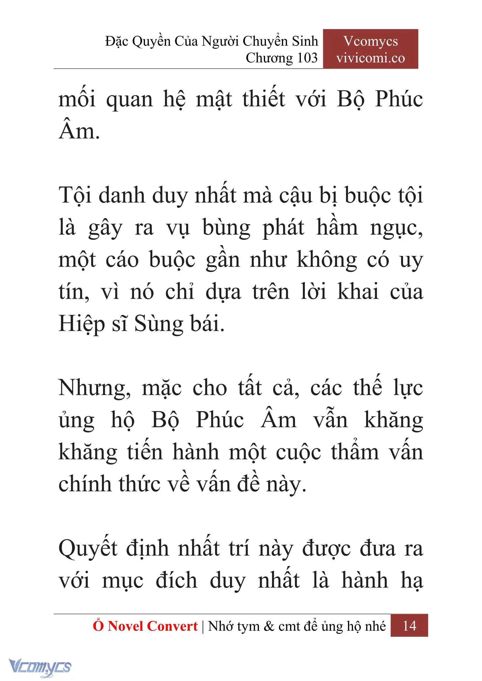 [Novel] Đặc Quyền Của Người Chuyển Sinh Chapter 103 - Trang 17
