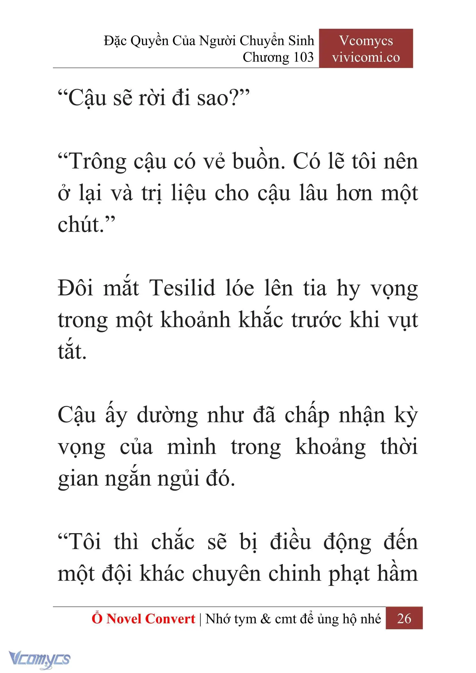 [Novel] Đặc Quyền Của Người Chuyển Sinh Chapter 103 - Trang 29