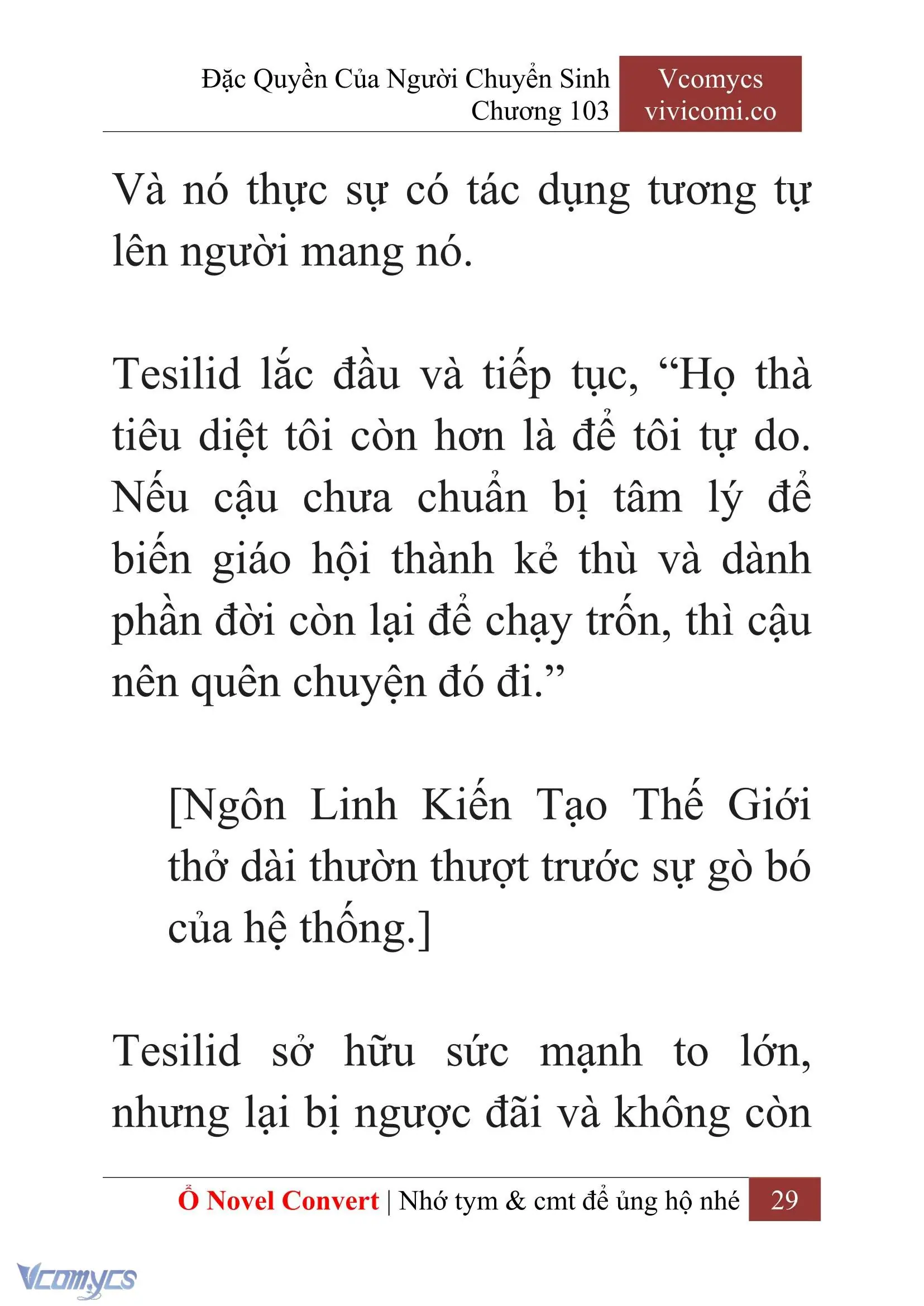 [Novel] Đặc Quyền Của Người Chuyển Sinh Chapter 103 - Trang 32