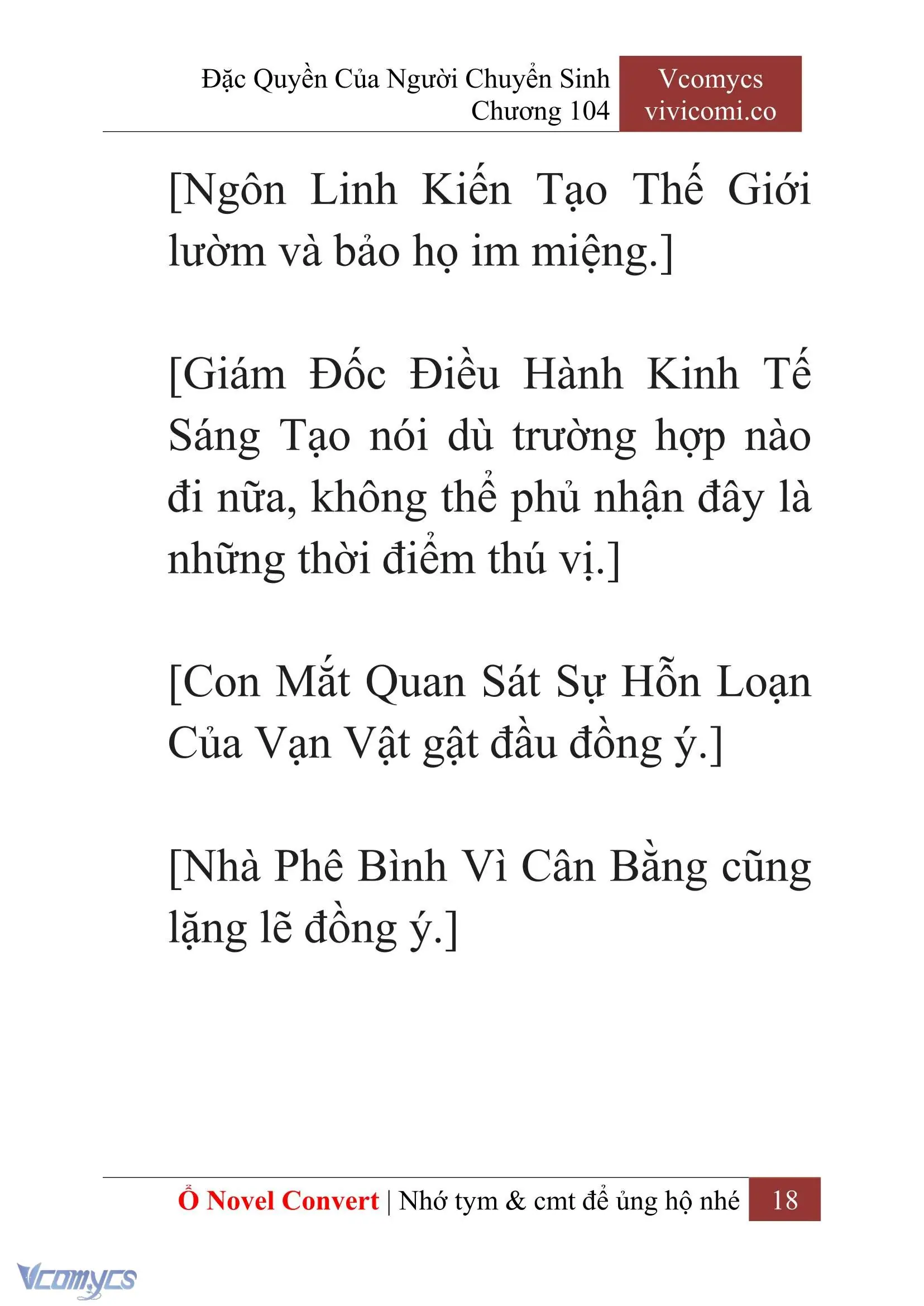 [Novel] Đặc Quyền Của Người Chuyển Sinh Chapter 104 - Trang 21