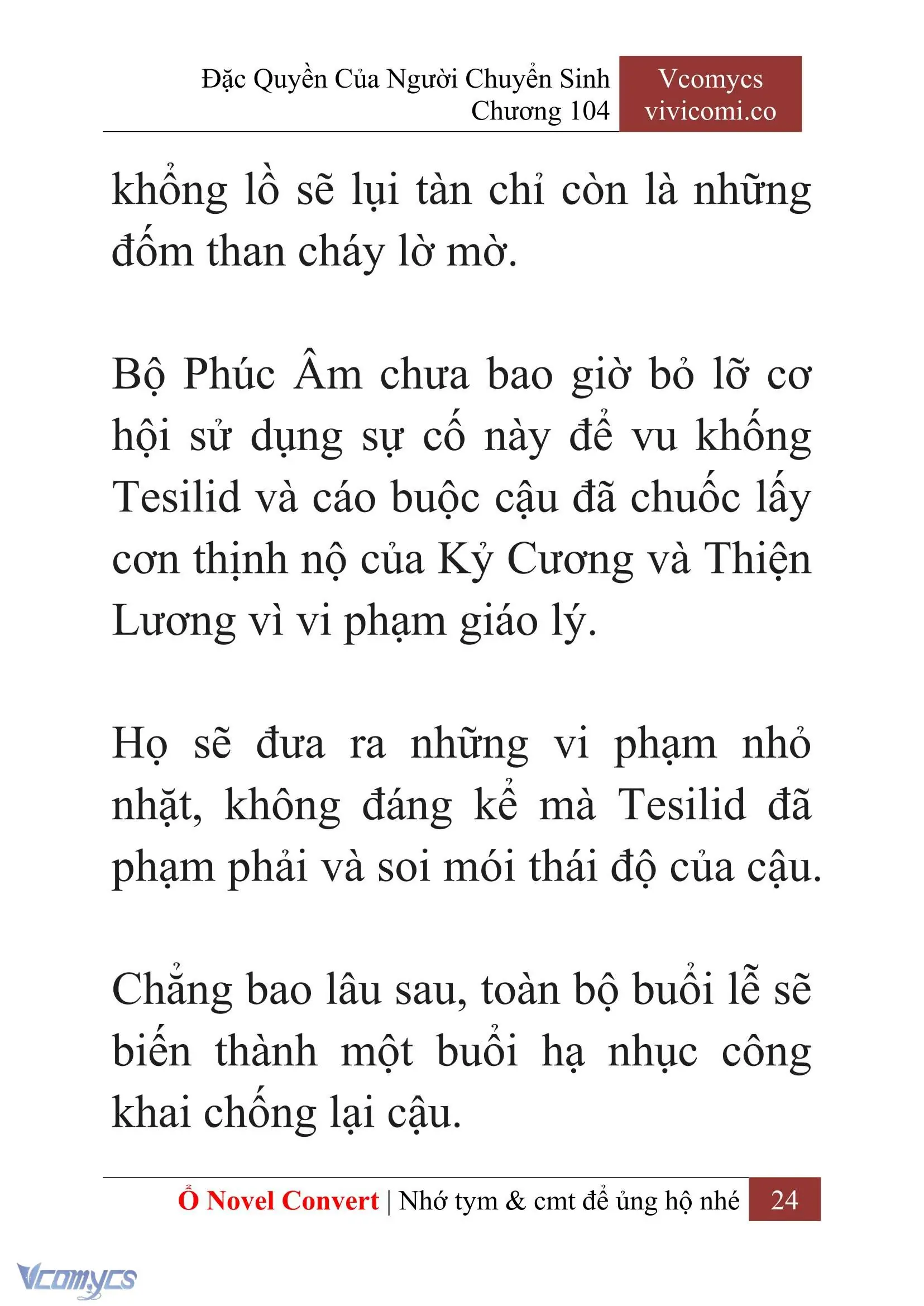 [Novel] Đặc Quyền Của Người Chuyển Sinh Chapter 104 - Trang 27