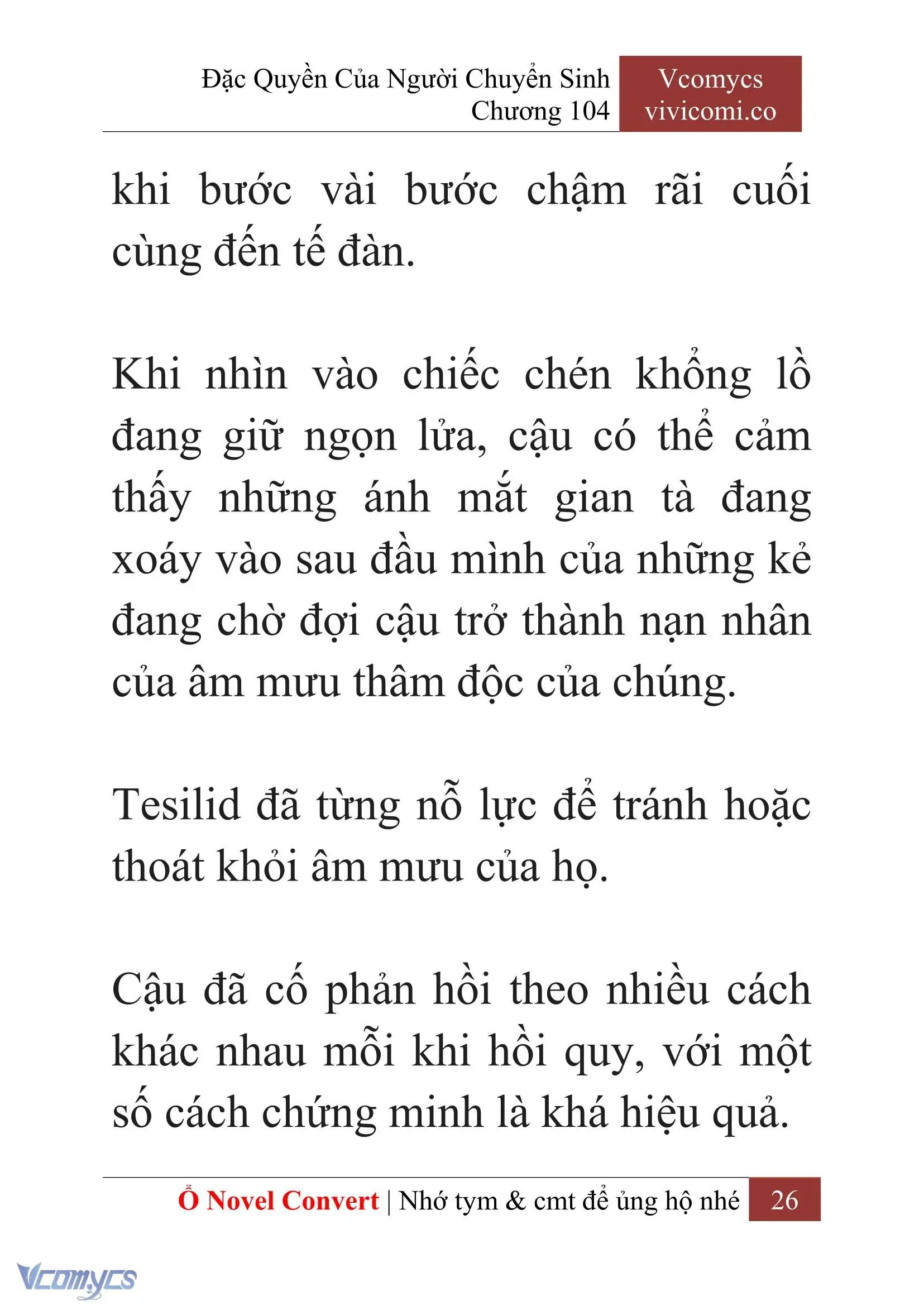 [Novel] Đặc Quyền Của Người Chuyển Sinh Chapter 104 - Trang 29