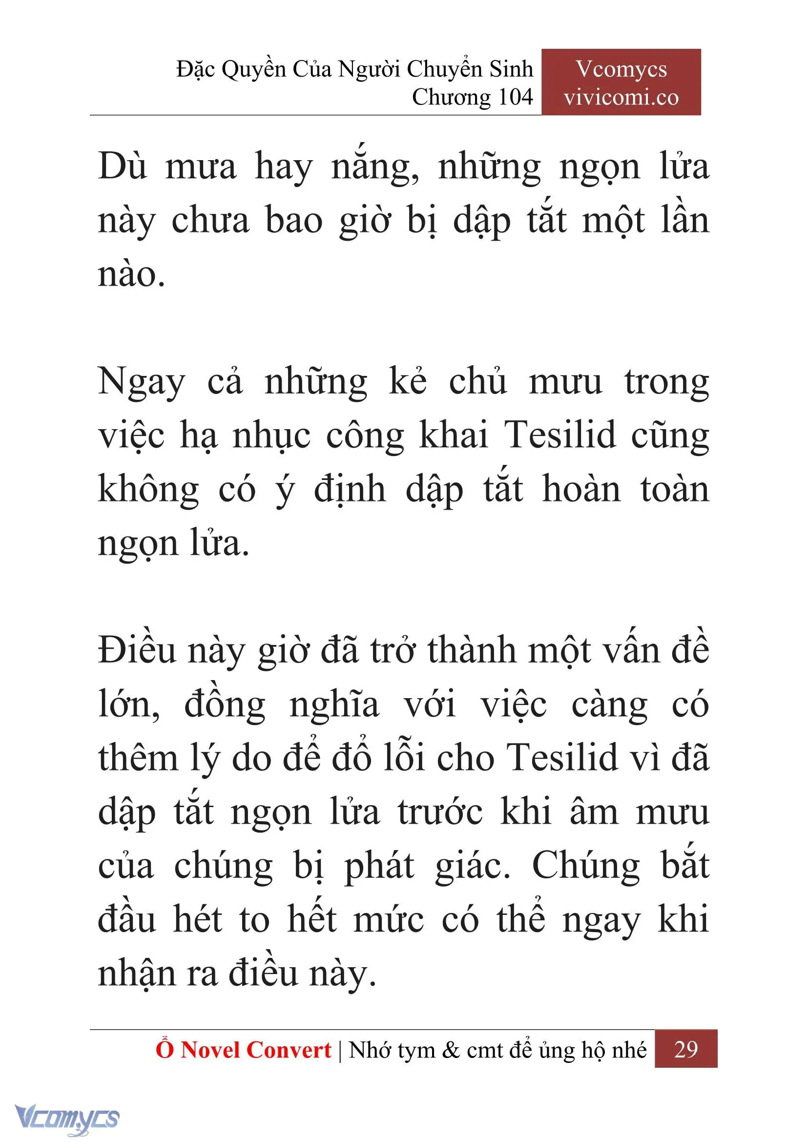 [Novel] Đặc Quyền Của Người Chuyển Sinh Chapter 104 - Trang 32