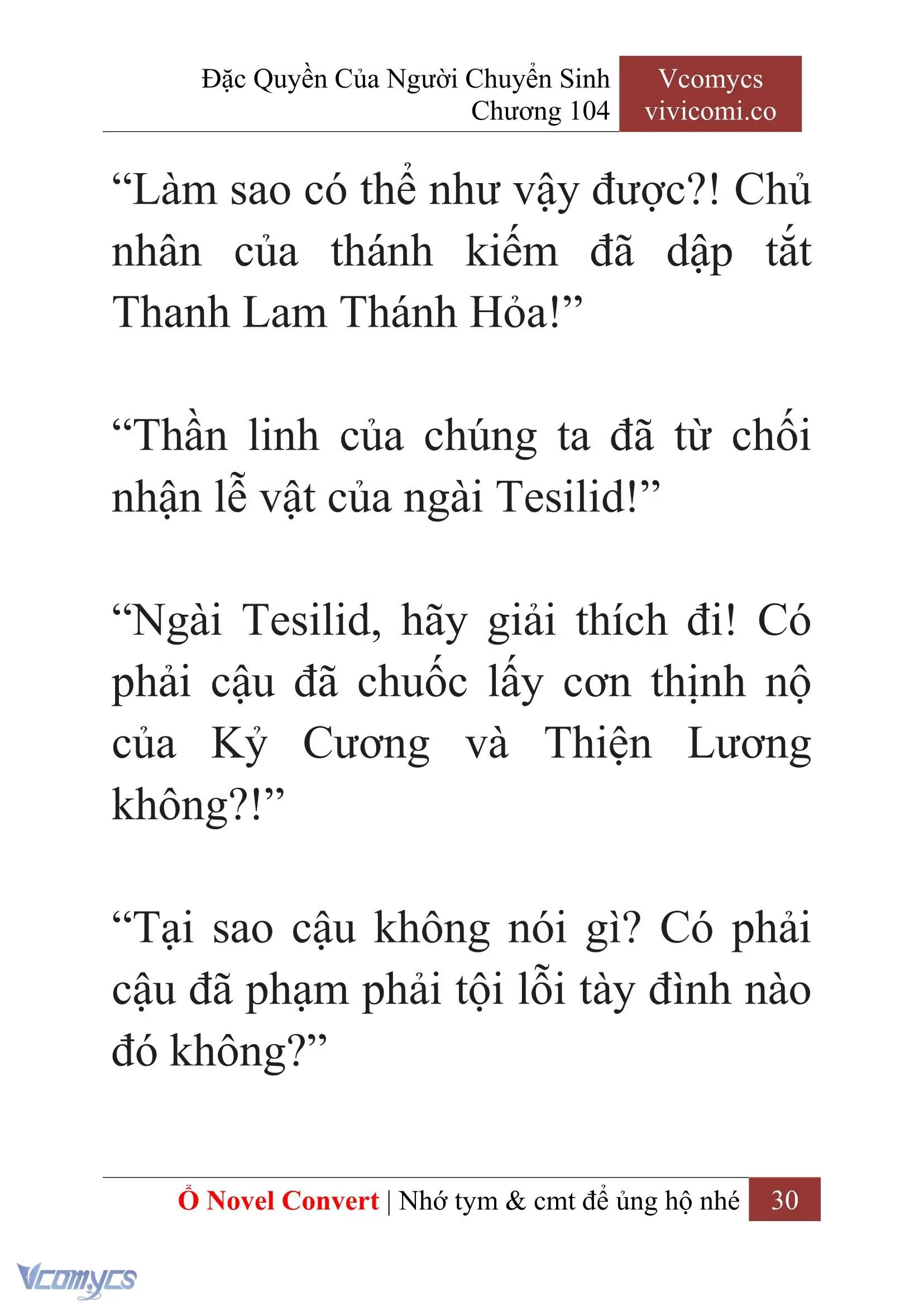 [Novel] Đặc Quyền Của Người Chuyển Sinh Chapter 104 - Trang 33