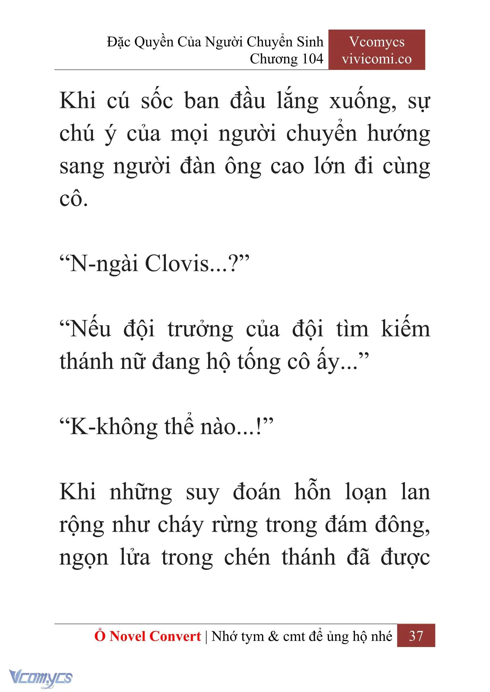 [Novel] Đặc Quyền Của Người Chuyển Sinh Chapter 104 - Trang 40