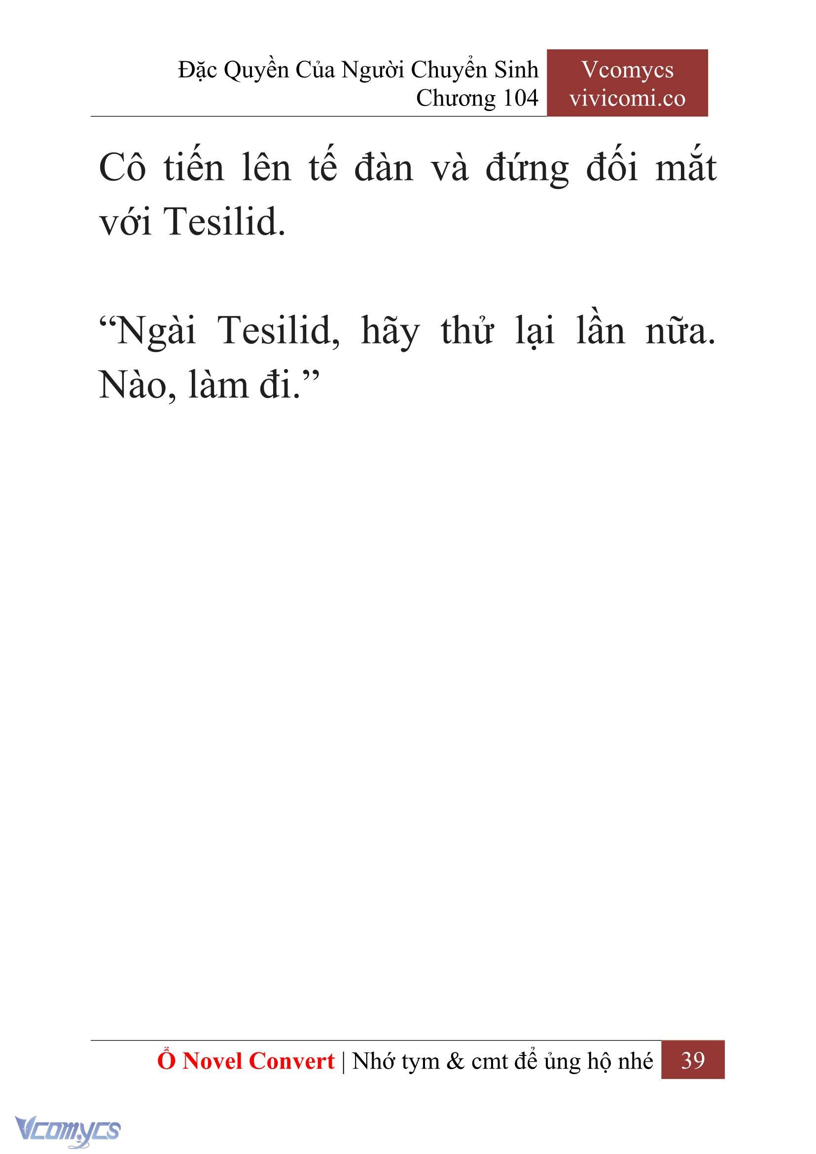 [Novel] Đặc Quyền Của Người Chuyển Sinh Chapter 104 - Trang 42