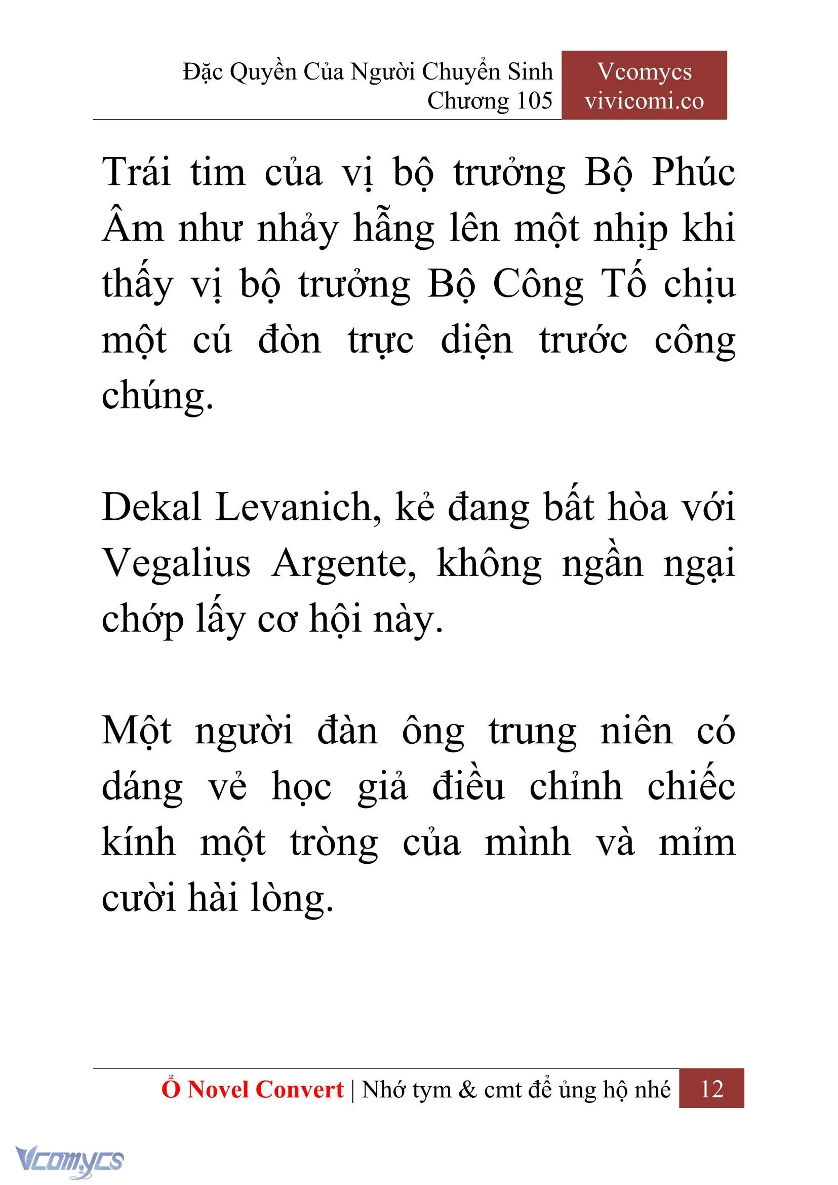 [Novel] Đặc Quyền Của Người Chuyển Sinh Chapter 105 - Trang 15
