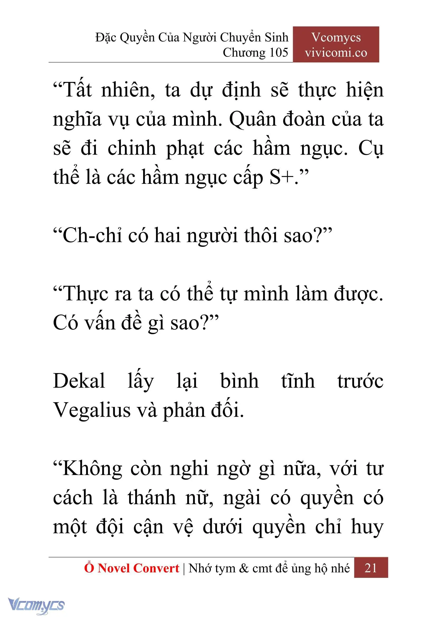 [Novel] Đặc Quyền Của Người Chuyển Sinh Chapter 105 - Trang 24