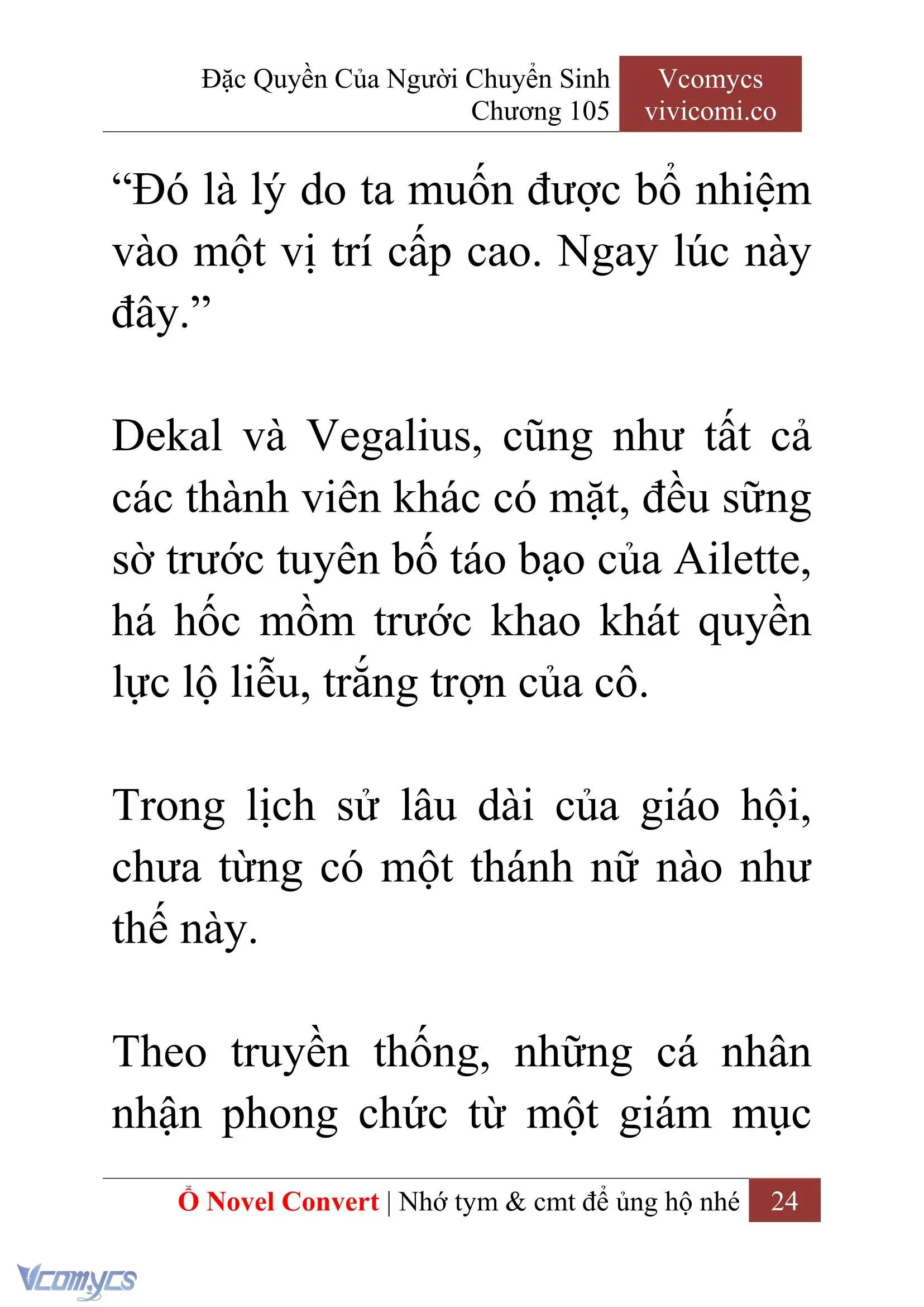 [Novel] Đặc Quyền Của Người Chuyển Sinh Chapter 105 - Trang 27