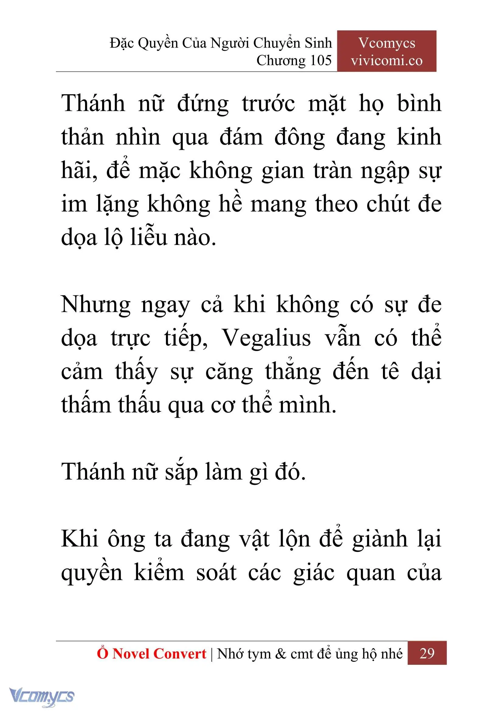 [Novel] Đặc Quyền Của Người Chuyển Sinh Chapter 105 - Trang 32