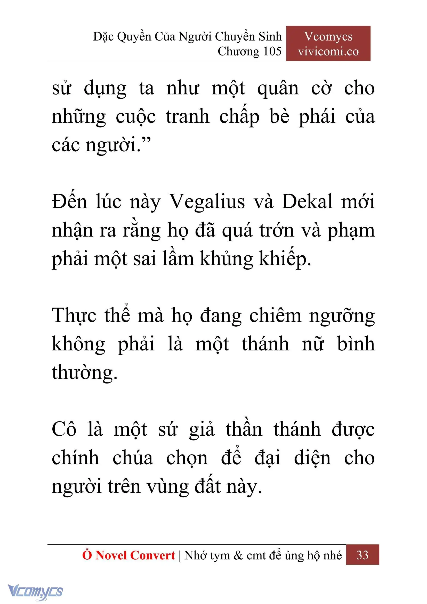 [Novel] Đặc Quyền Của Người Chuyển Sinh Chapter 105 - Trang 36