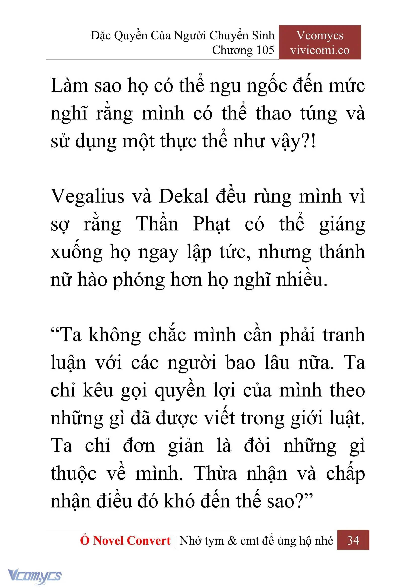 [Novel] Đặc Quyền Của Người Chuyển Sinh Chapter 105 - Trang 37