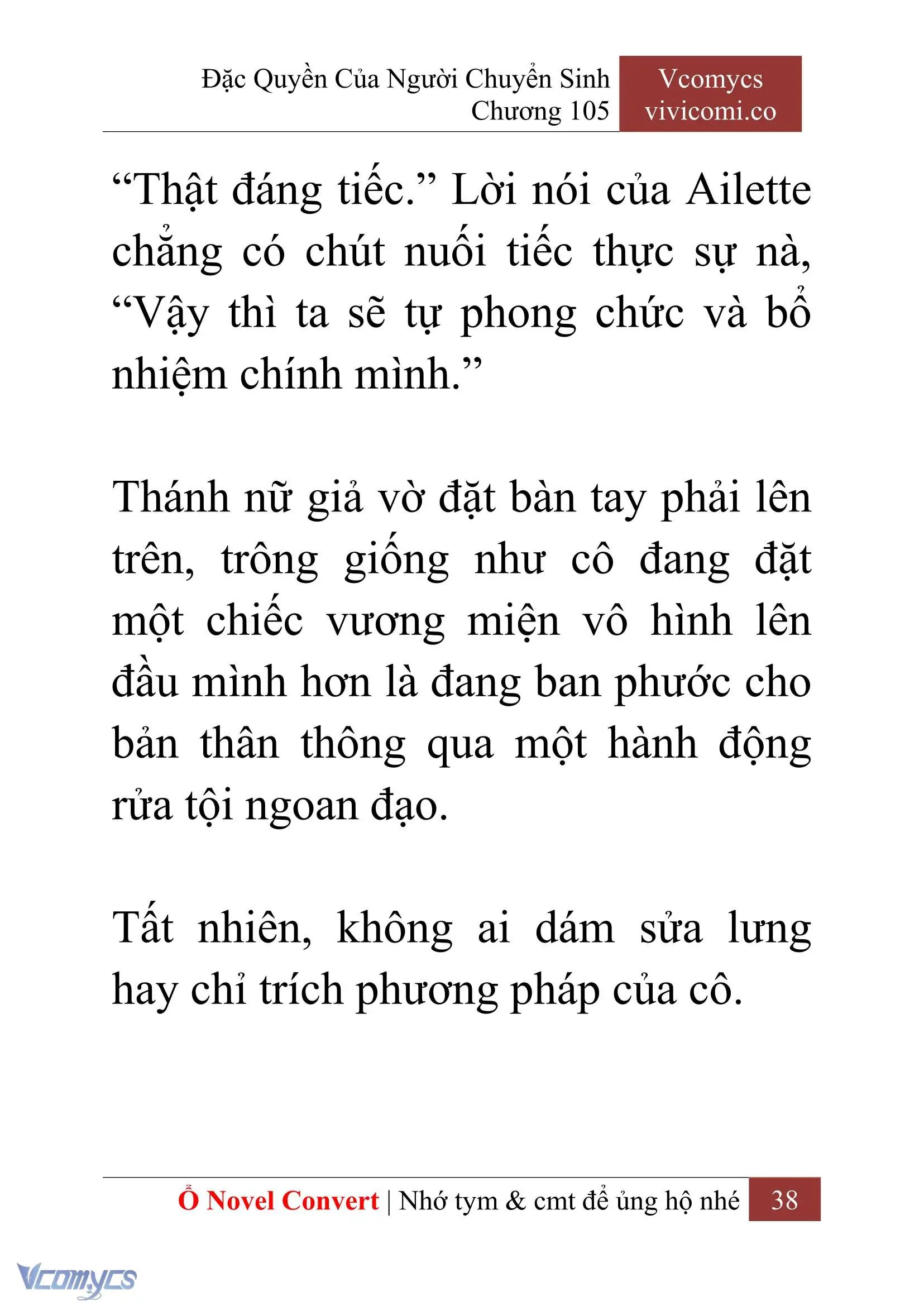 [Novel] Đặc Quyền Của Người Chuyển Sinh Chapter 105 - Trang 41