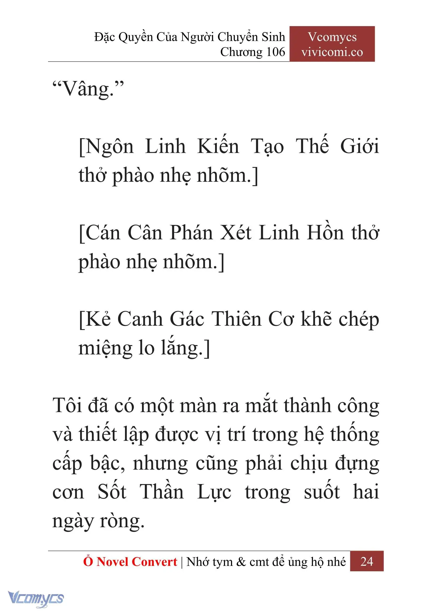 [Novel] Đặc Quyền Của Người Chuyển Sinh Chapter 106 - Trang 27