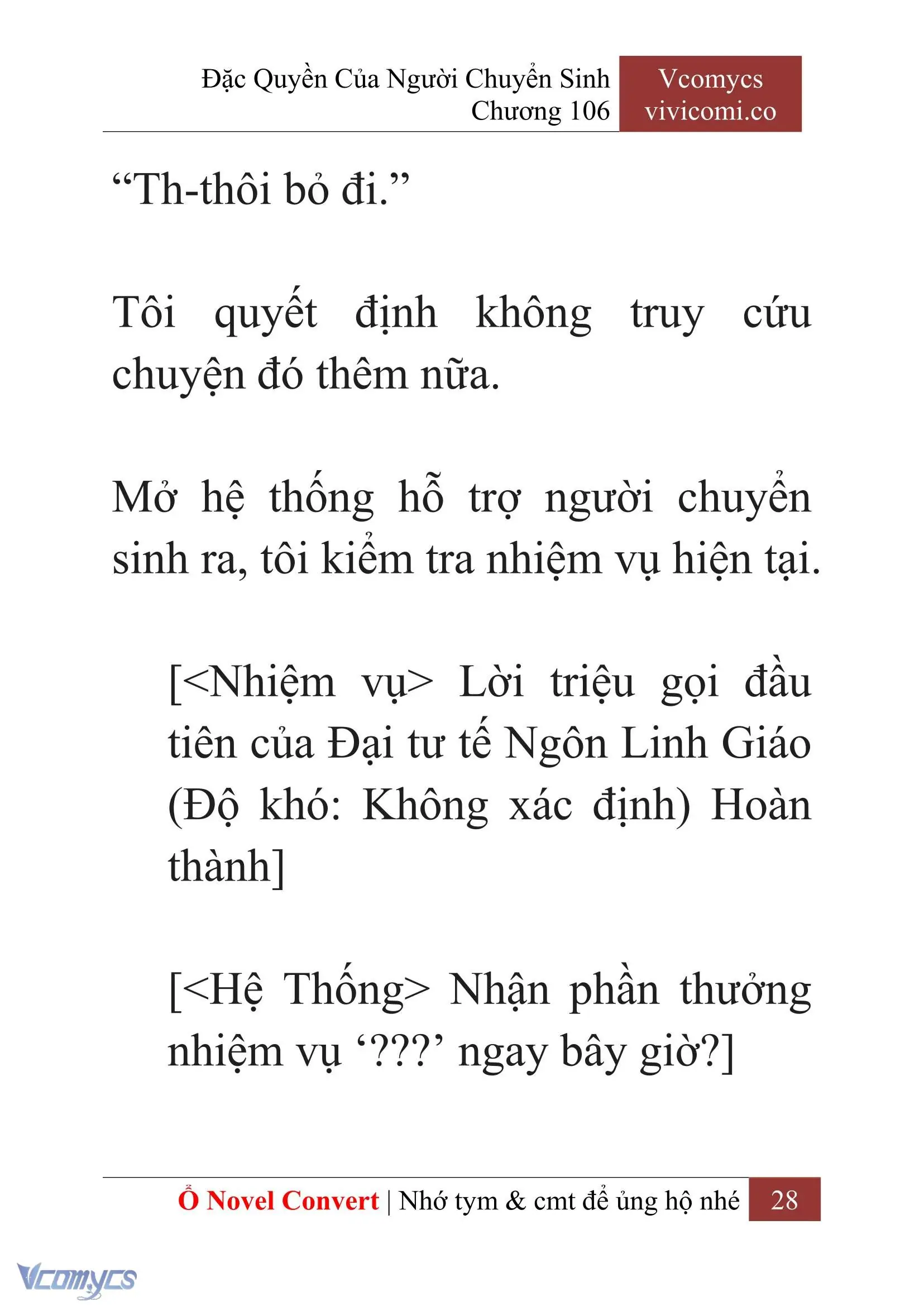 [Novel] Đặc Quyền Của Người Chuyển Sinh Chapter 106 - Trang 31