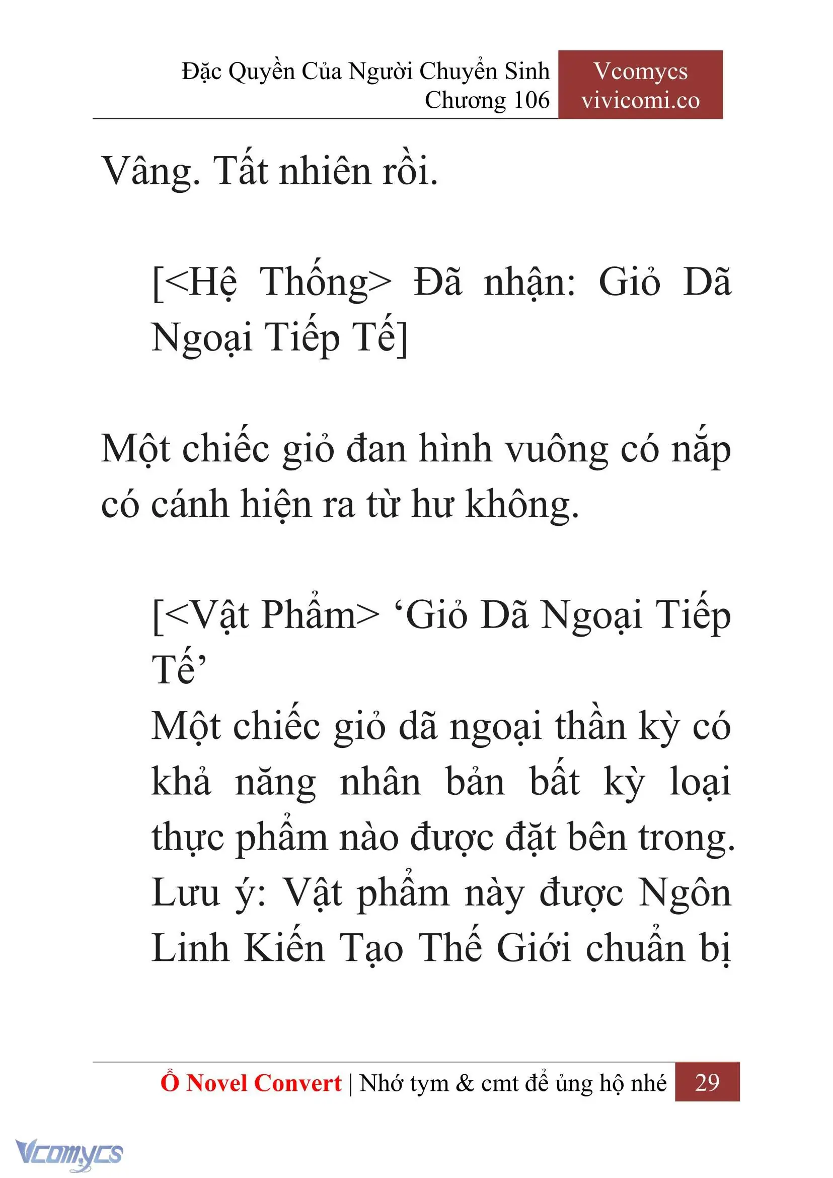 [Novel] Đặc Quyền Của Người Chuyển Sinh Chapter 106 - Trang 32