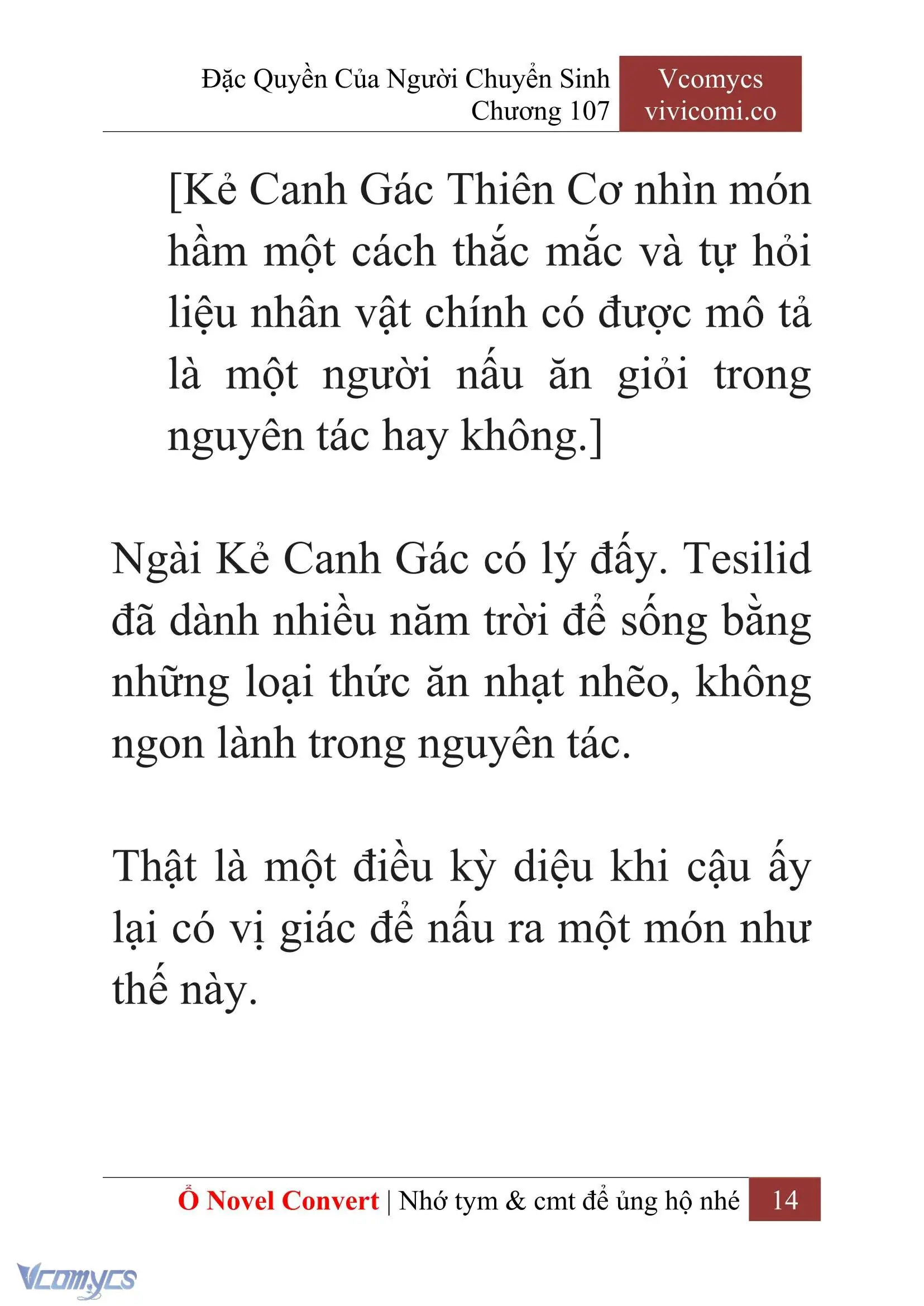 [Novel] Đặc Quyền Của Người Chuyển Sinh Chapter 107 - Trang 17