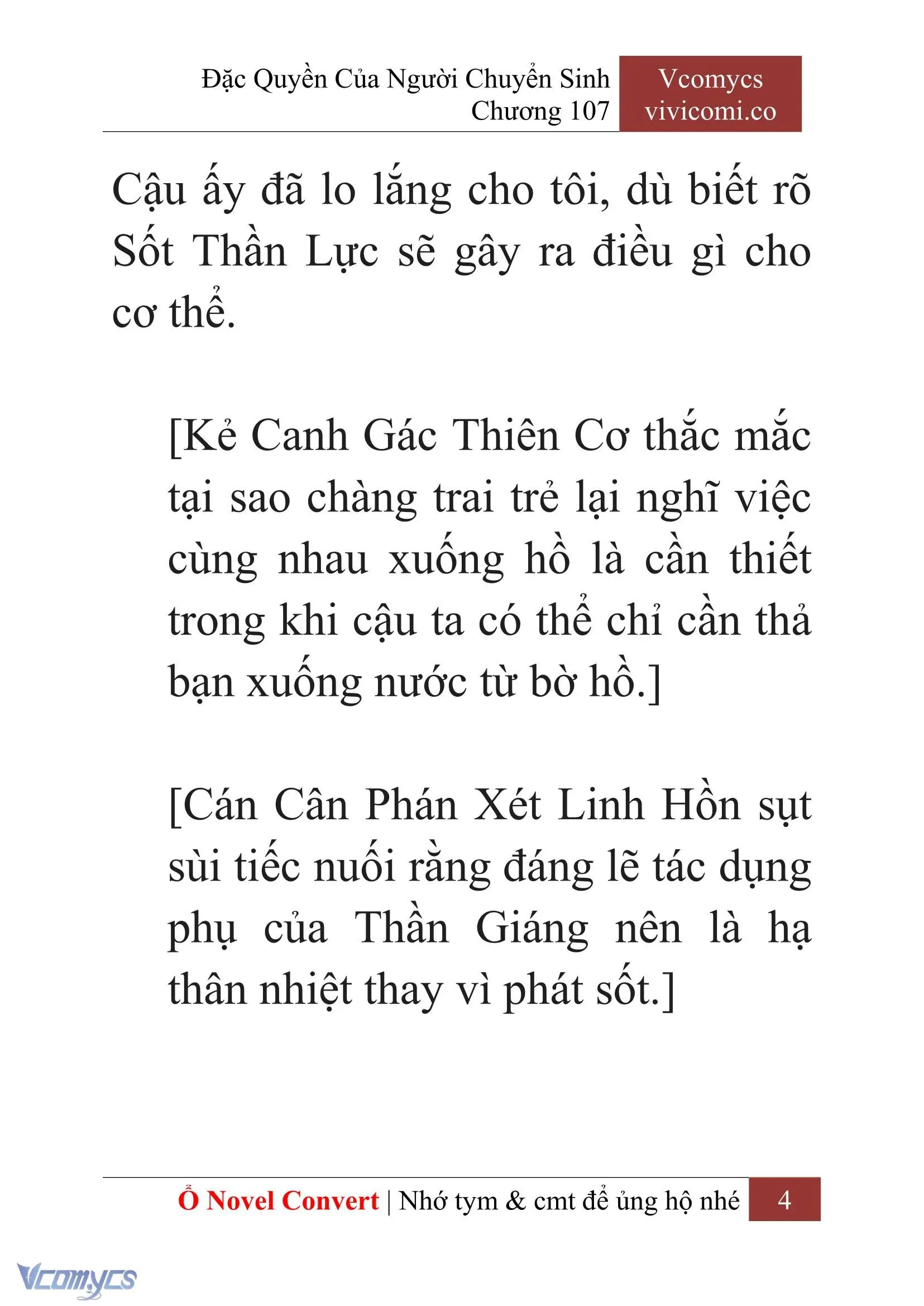 [Novel] Đặc Quyền Của Người Chuyển Sinh Chapter 107 - Trang 7