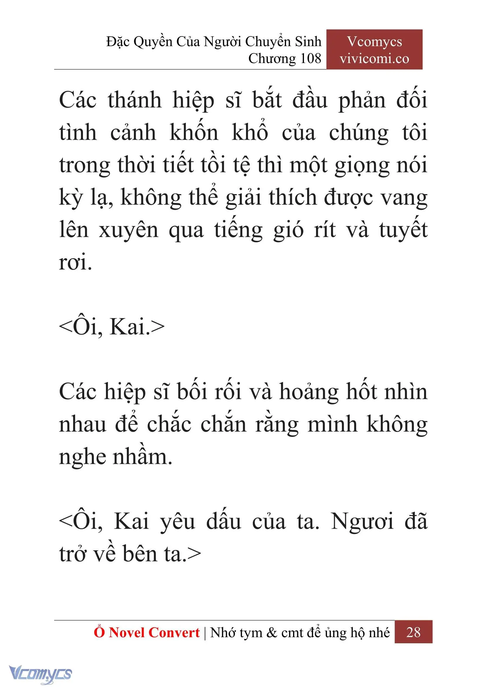 [Novel] Đặc Quyền Của Người Chuyển Sinh Chapter 108 - Trang 31