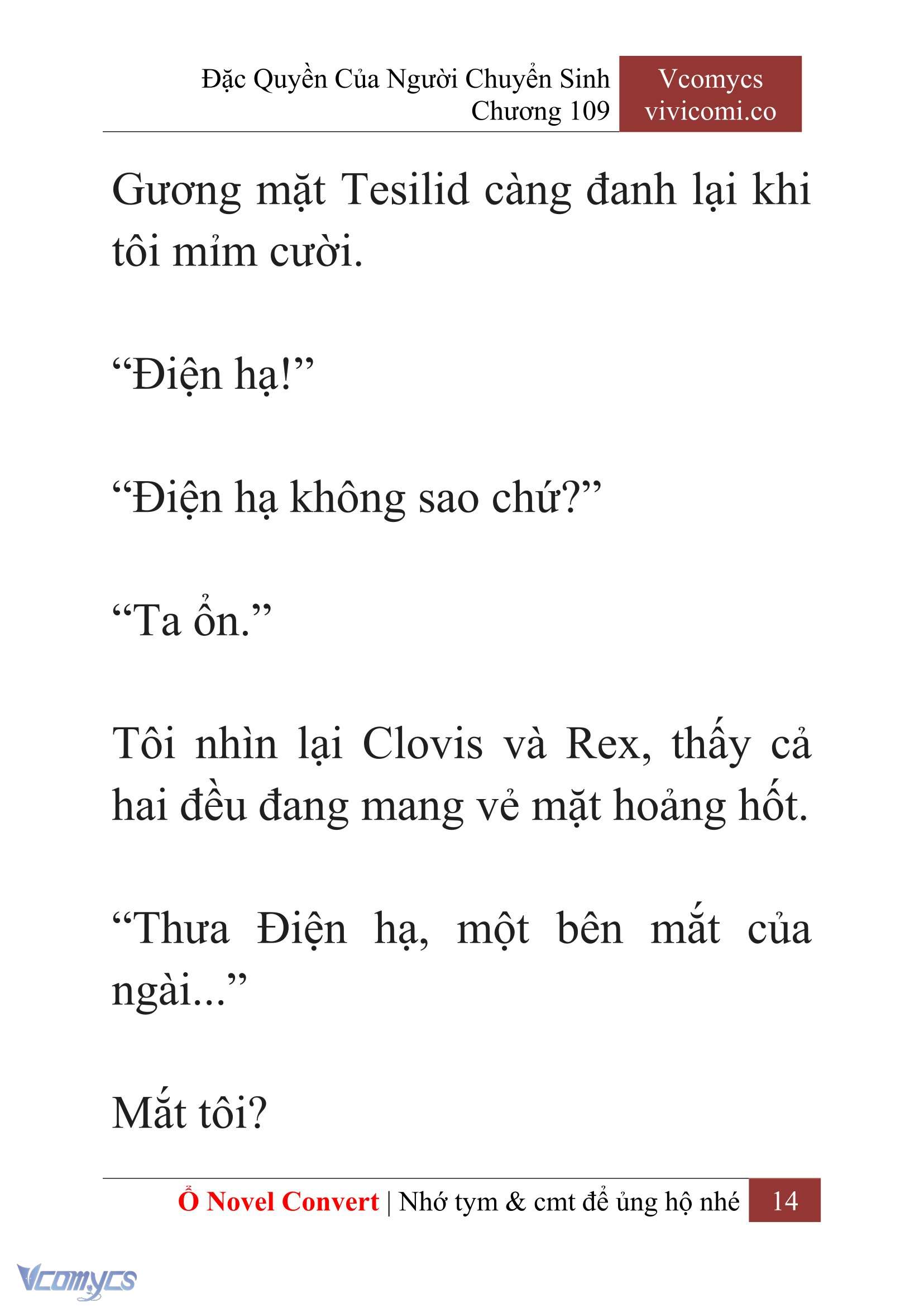 [Novel] Đặc Quyền Của Người Chuyển Sinh Chapter 109 - Trang 17